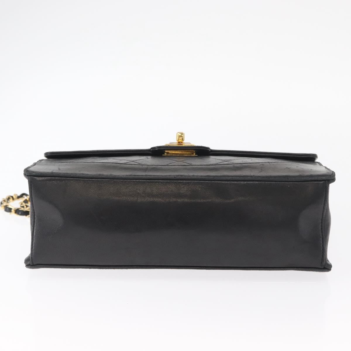 Chanel Vintage Mademoiselle Lock Trapezoid Flap Quilted Lambskin Black Leather Shoulder Bag Bag (Pre-Owned)