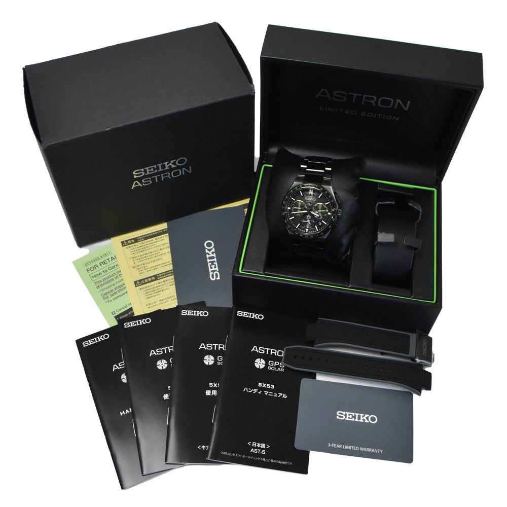 Grand Seiko Astron Stainless Steel Watch (Pre-Owned)