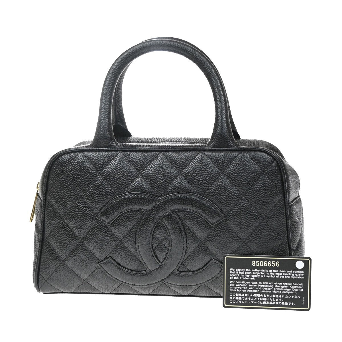 Chanel Timeless Cc Bowler Quilted Caviar Black Leather Handbag (Pre-Owned)