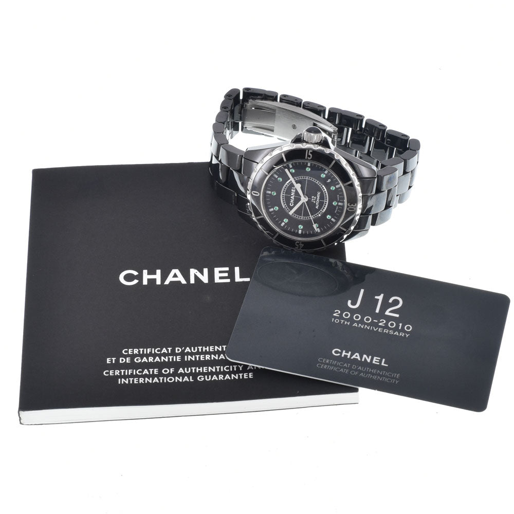 Chanel J12 Automatic Ceramic And Stainless Steel Watch (Pre-Owned)