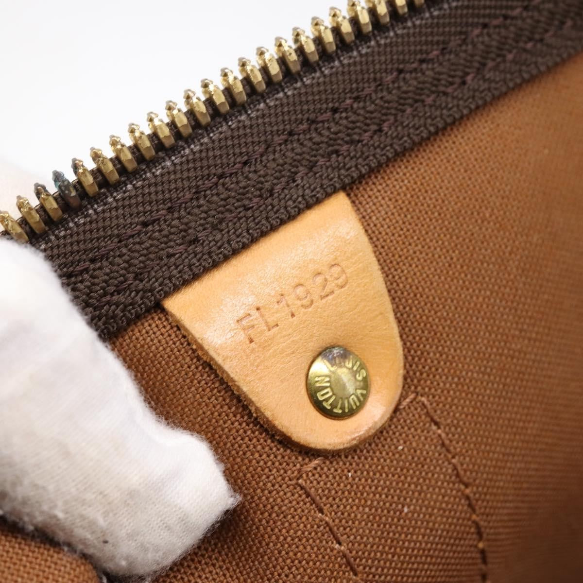 Louis Vuitton Keepall Monogram Canvas Brown Canvas Travel Bag Bag (Pre-Owned)