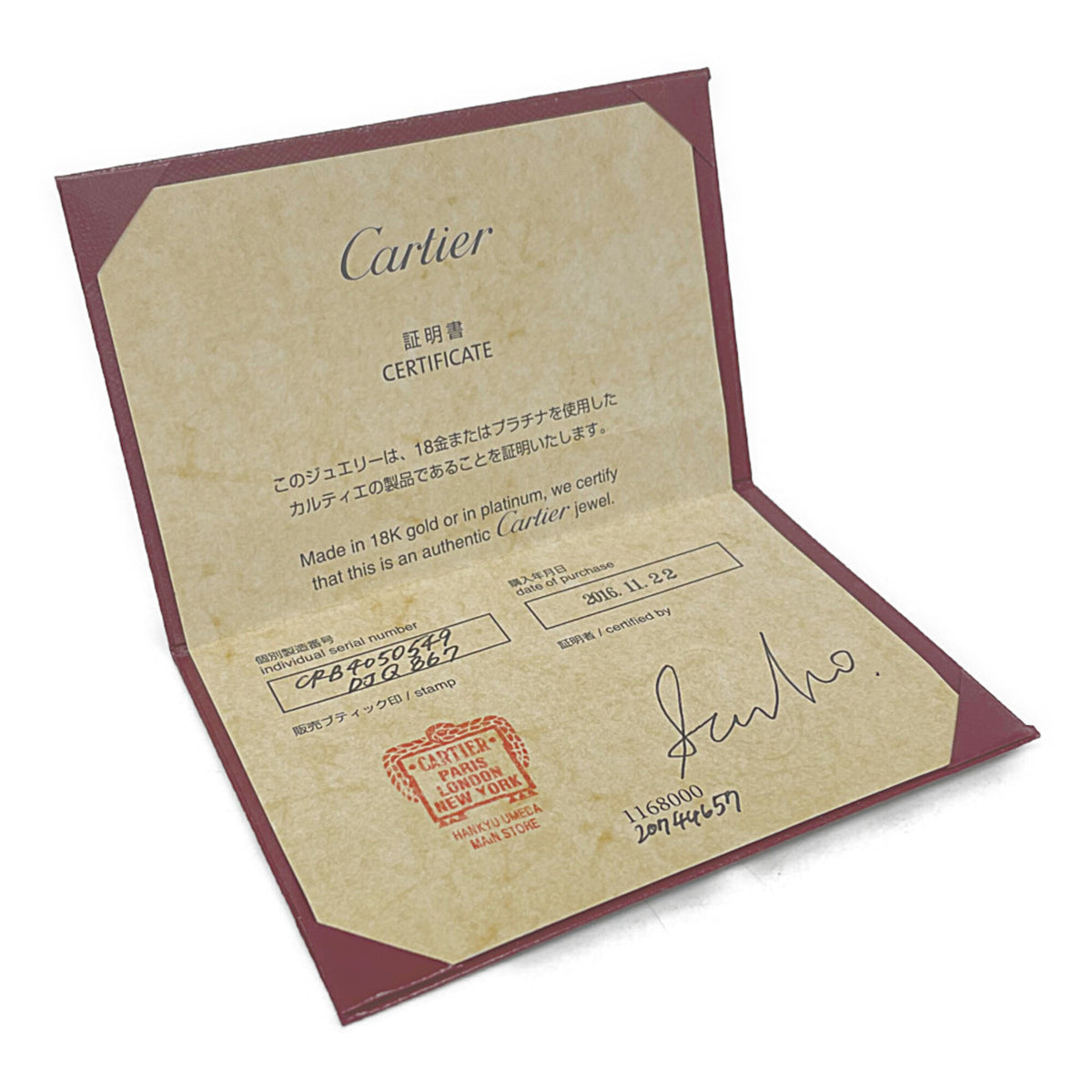 Cartier Love Wedding Band 1 Diamond 18K White Gold With Diamond Silver White_Gold Ring Jewelry (Pre-Owned)