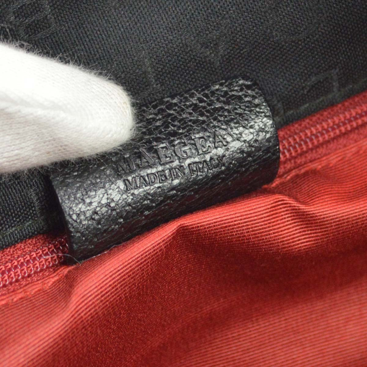 Bvlgari Logomania Canvas Black Canvas Shoulder Bag Bag (Pre-Owned)