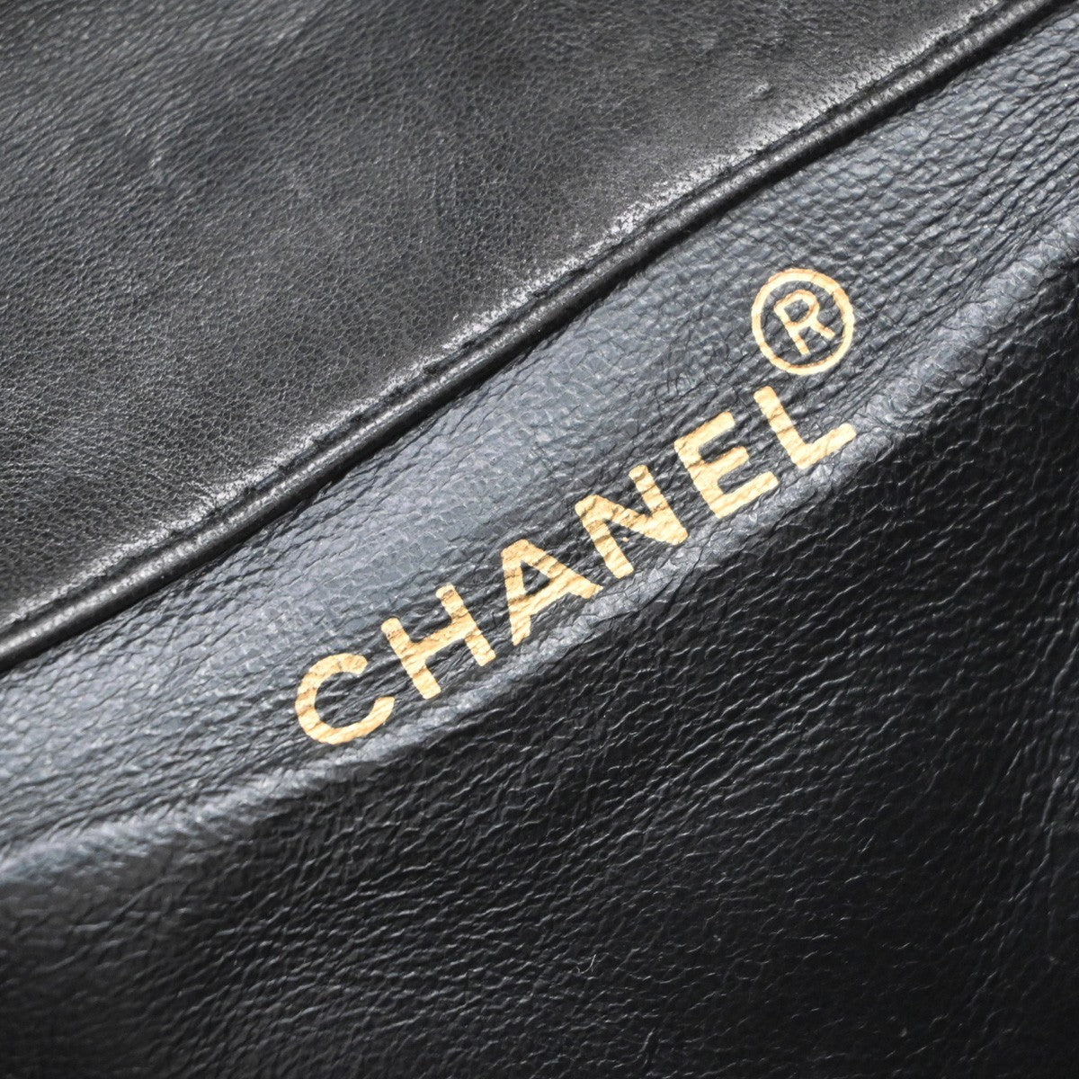 Chanel Duma Drawstring Quilted Leather Black Leather Backpack Bag (Pre-Owned)