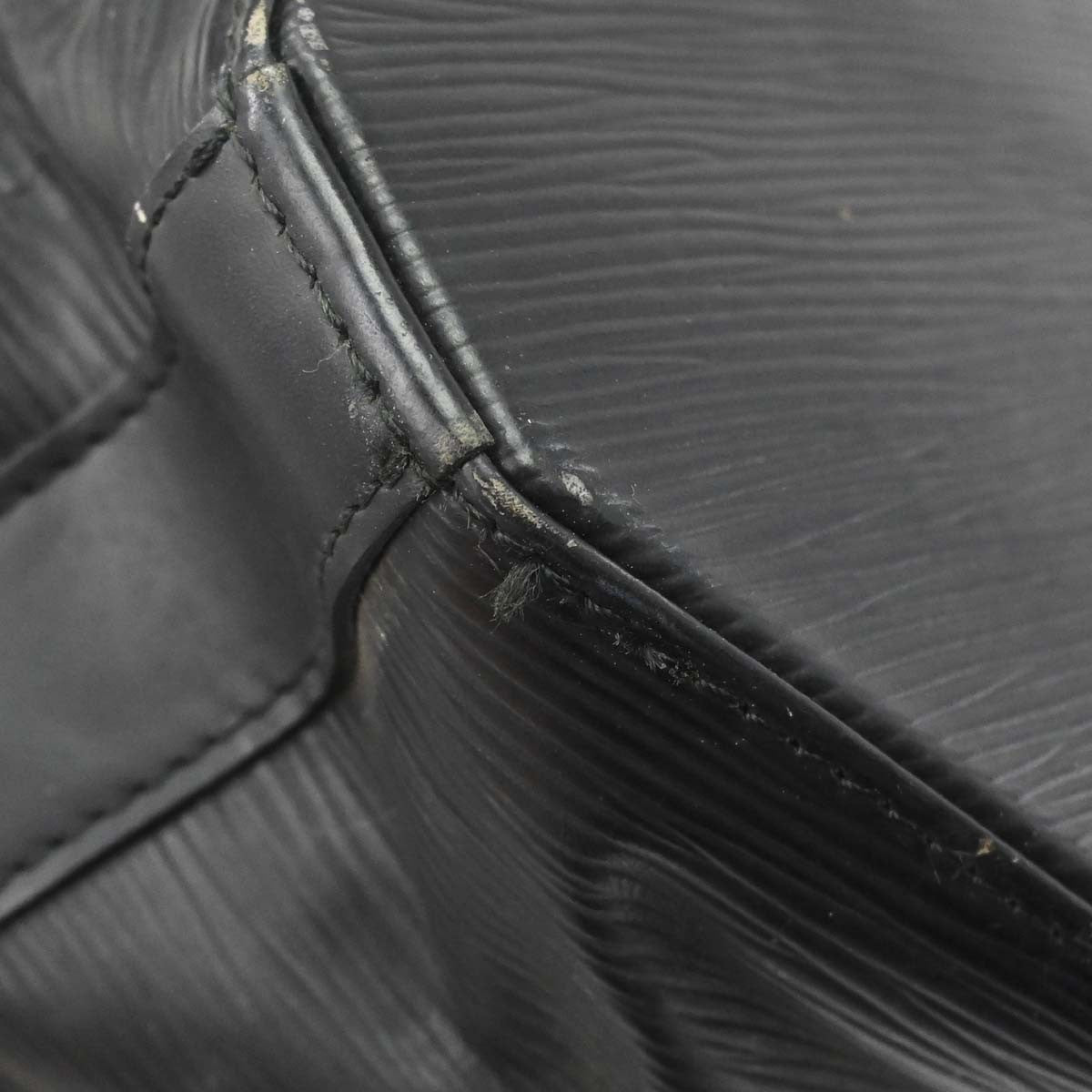 Louis Vuitton Sac A Dos Drawstring Epi Leather Black Leather Backpack Bag (Pre-Owned)
