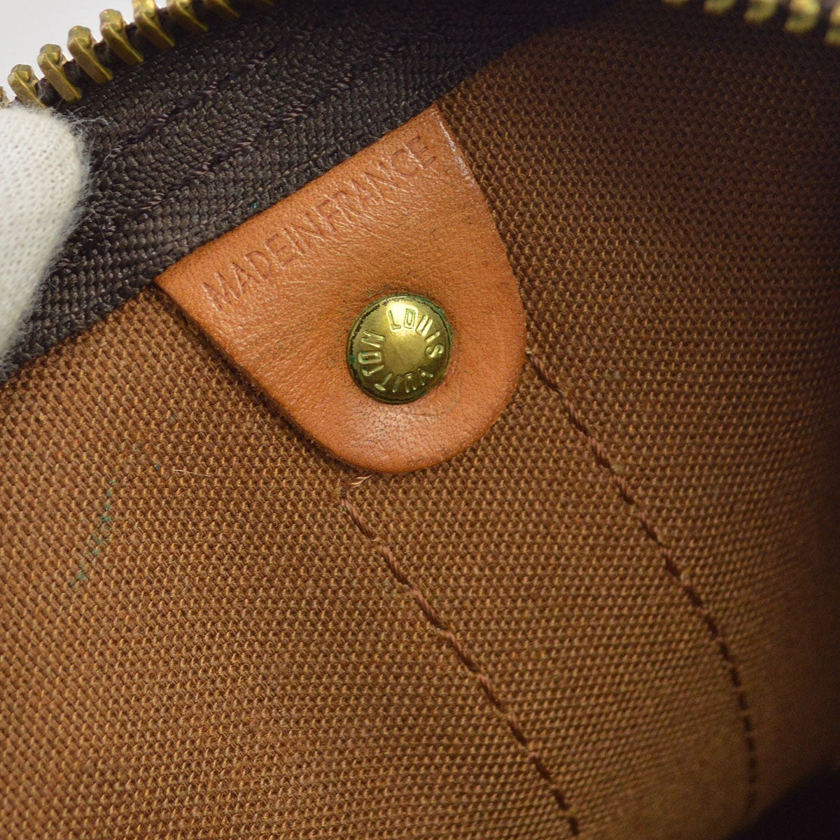 Louis Vuitton Keepall Monogram Canvas Brown Canvas Travel Bag Bag (Pre-Owned)