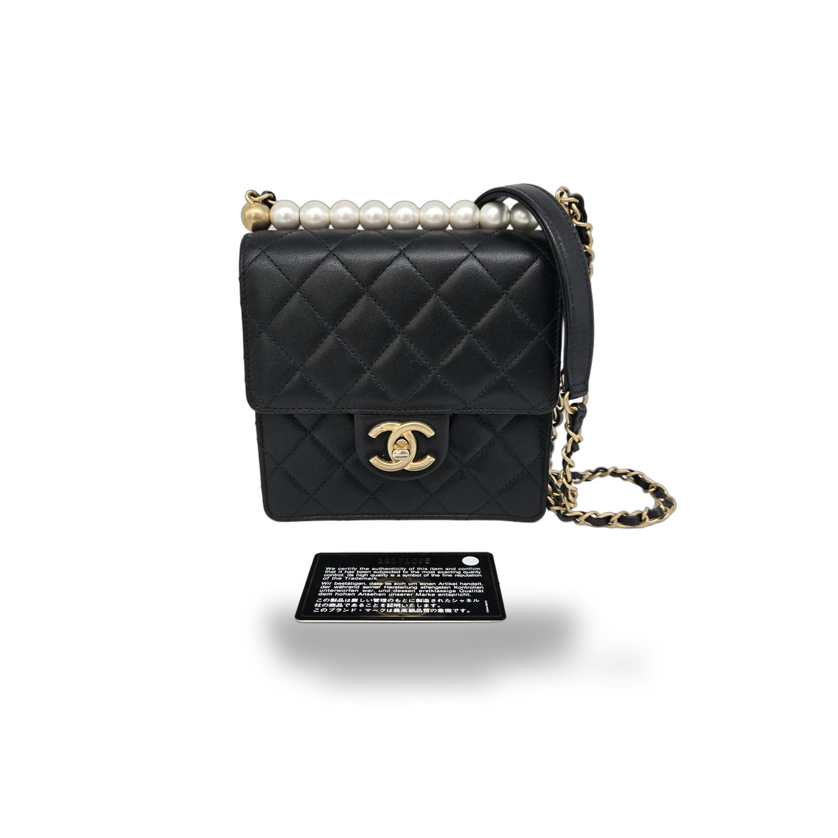 Chanel Chic Pearls Flap Clutch With Chain Quilted Lambskin Black Leather Crossbody Bag Bag (Pre-Owned)