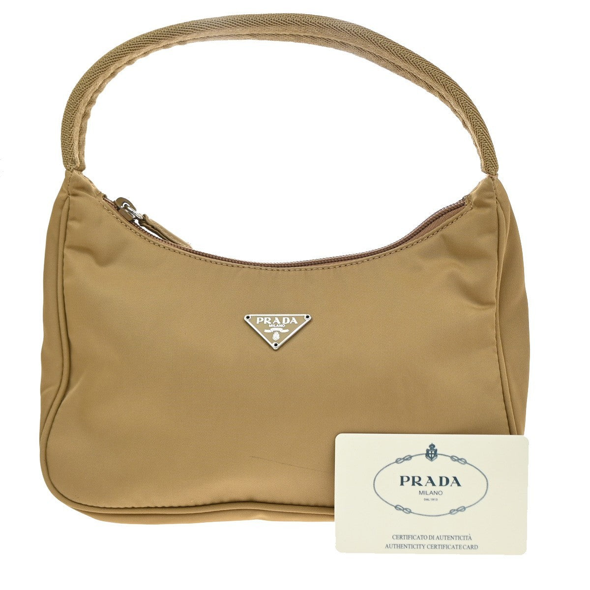 Prada Hobo Tessuto Beige Nylon Shoulder Bag Bag (Pre-Owned)