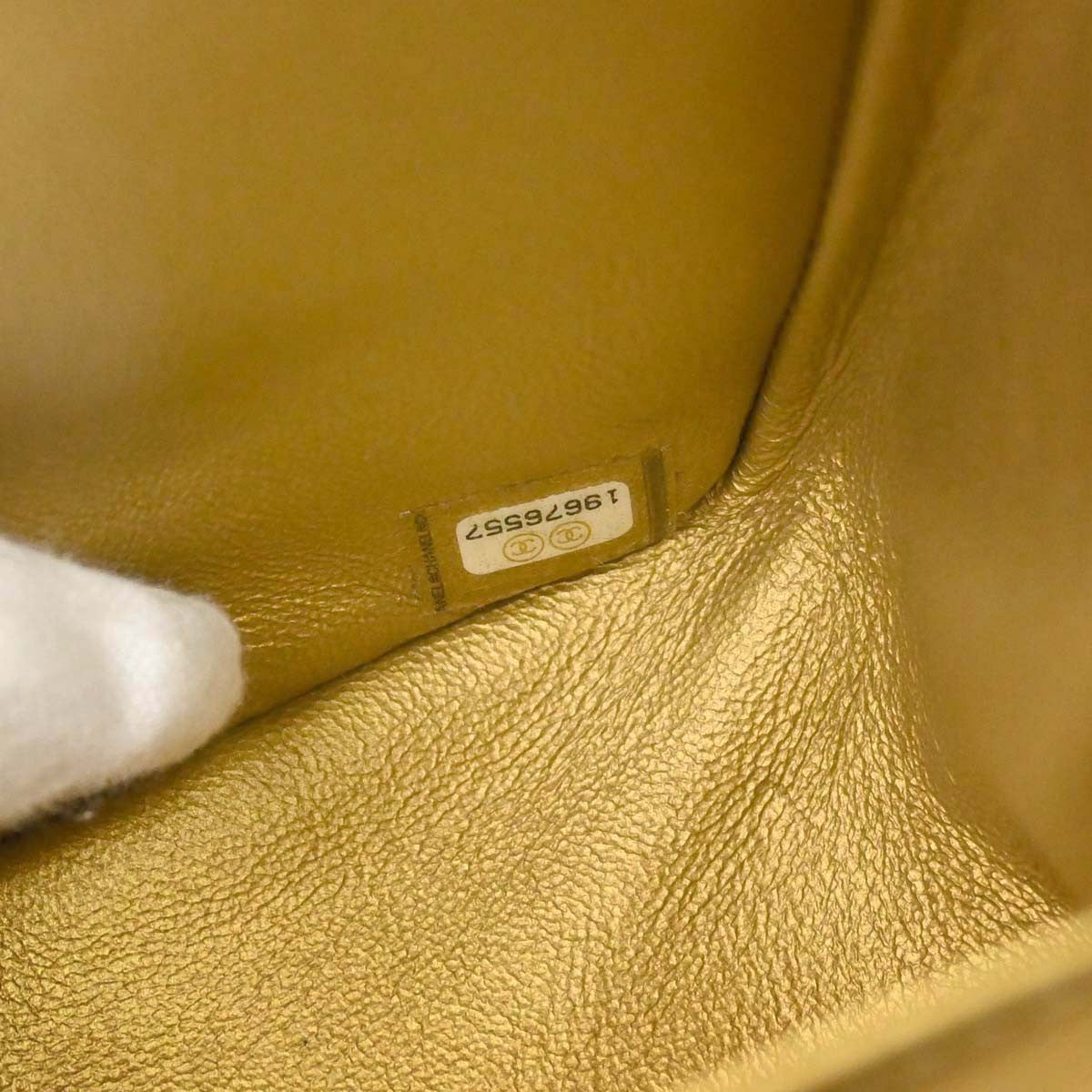 Chanel 2.55 Leather Gold Calfskin Shoulder Bag Bag (Pre-Owned)