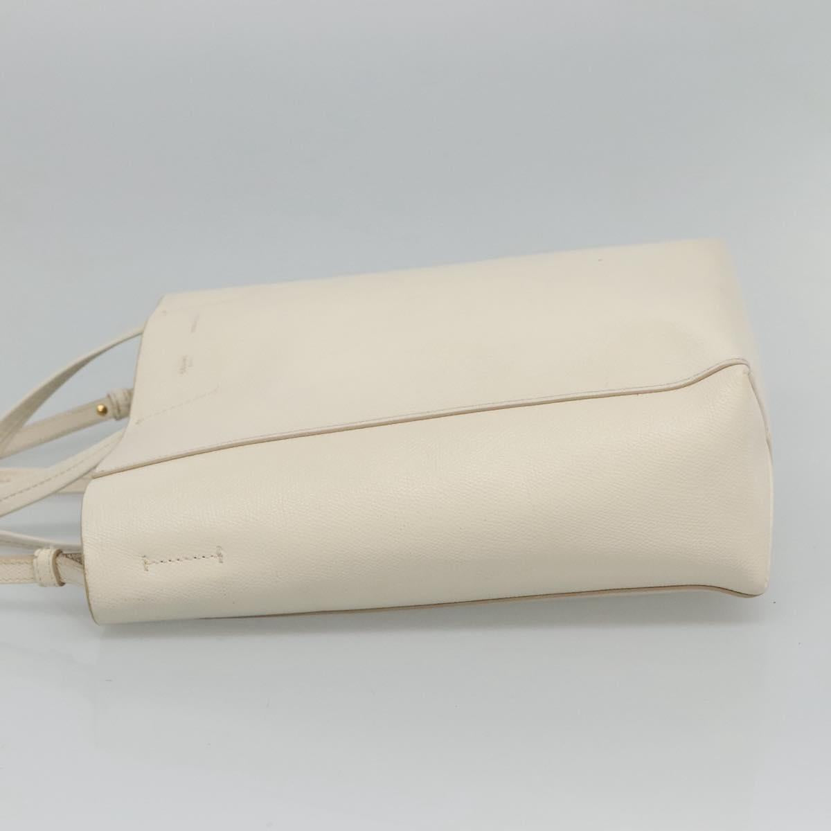 Céline Cabas Vertical Beige Leather Shoulder Bag (Pre-Owned)