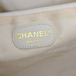 Chanel Cc White Leather Handbag (Pre-Owned)
