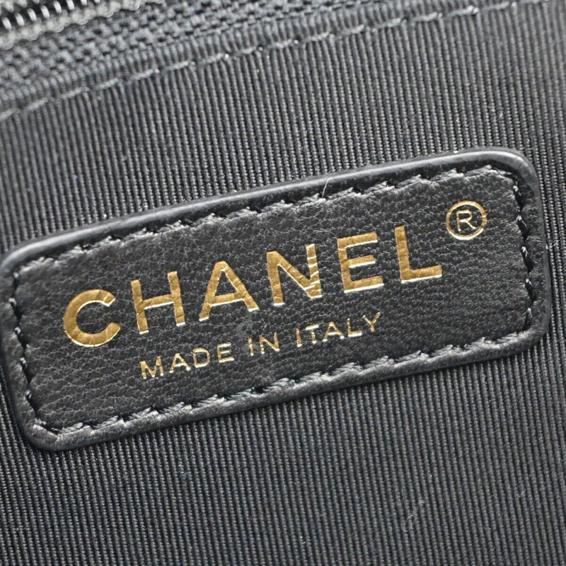 Chanel Matelassé Multicolour Leather Shoulder Bag (Pre-Owned)