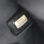 Chanel Matelassé Multicolour Leather Shoulder Bag (Pre-Owned)