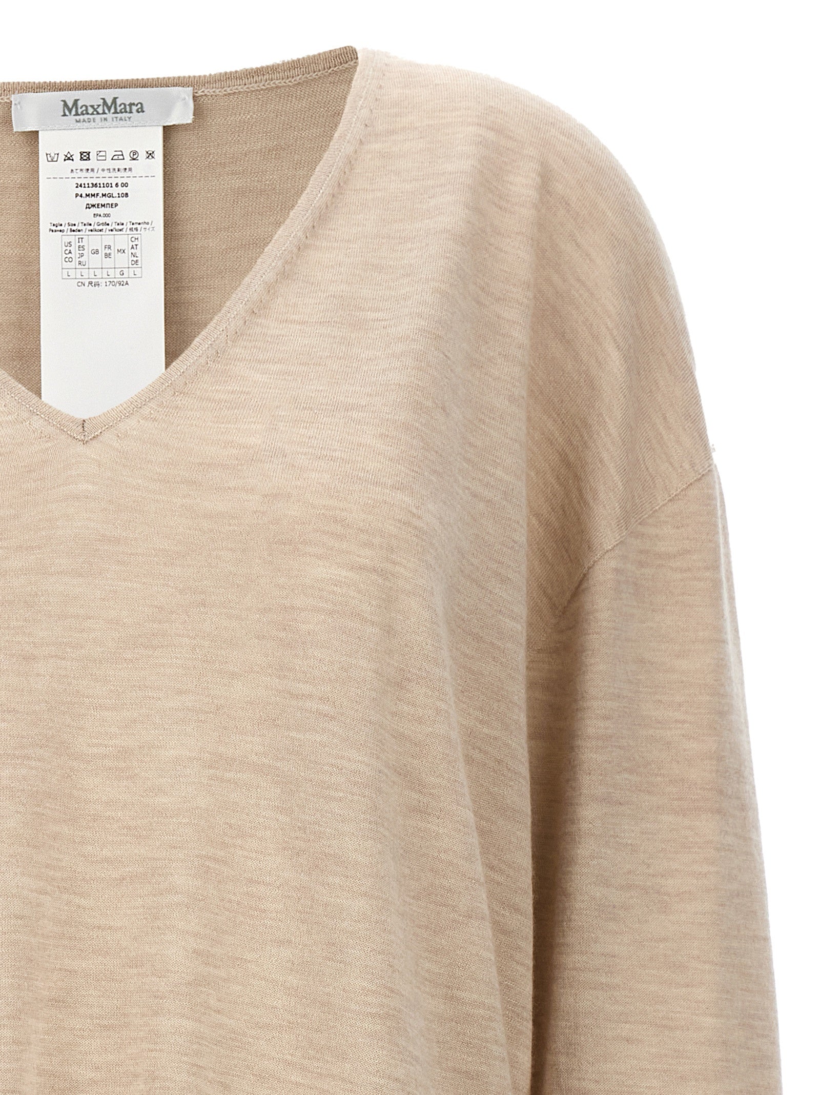 Max Mara Beige Cashmere Women's Cardigan