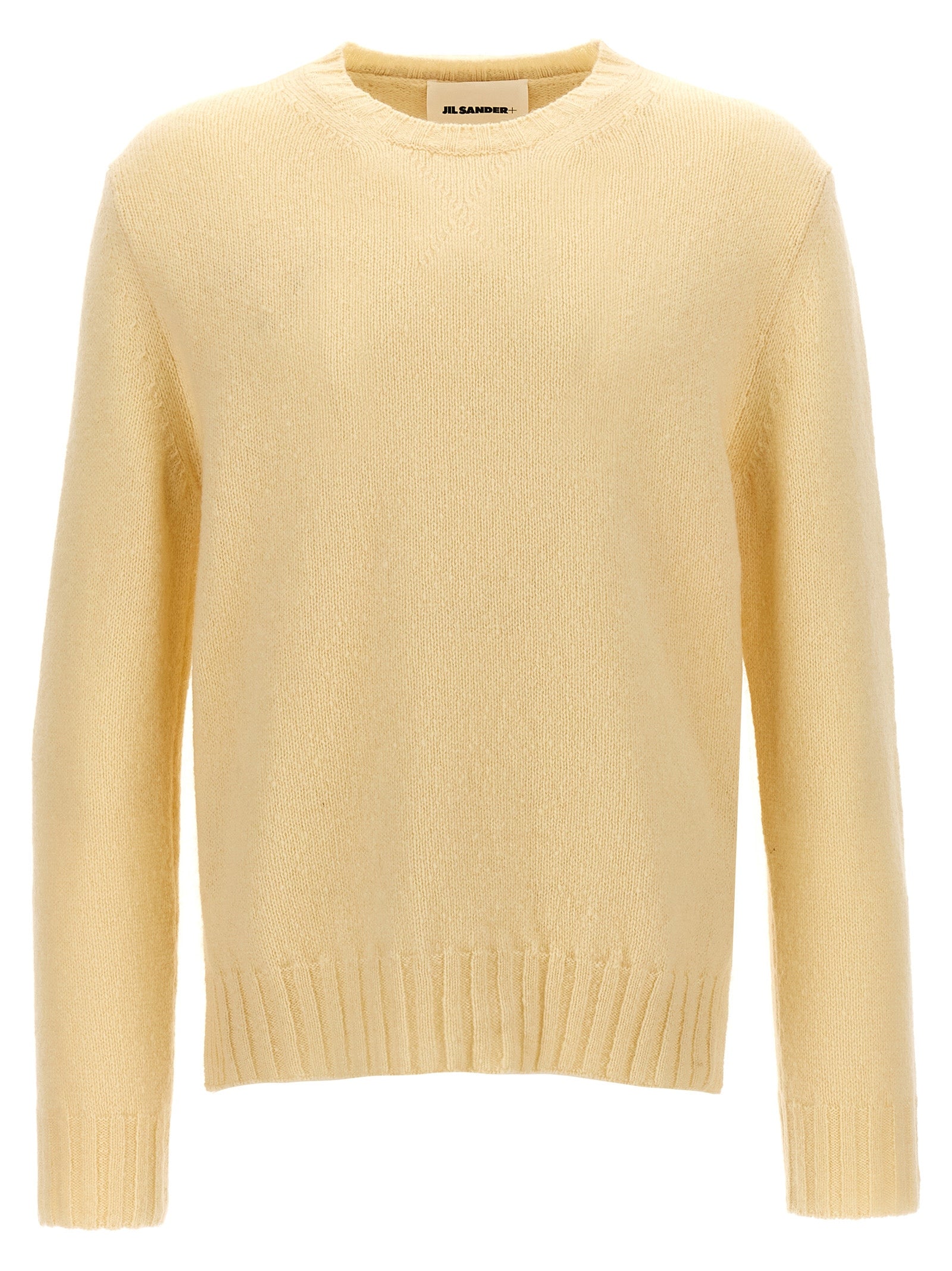 Jil Sander Beige Wool Men's Cardigan