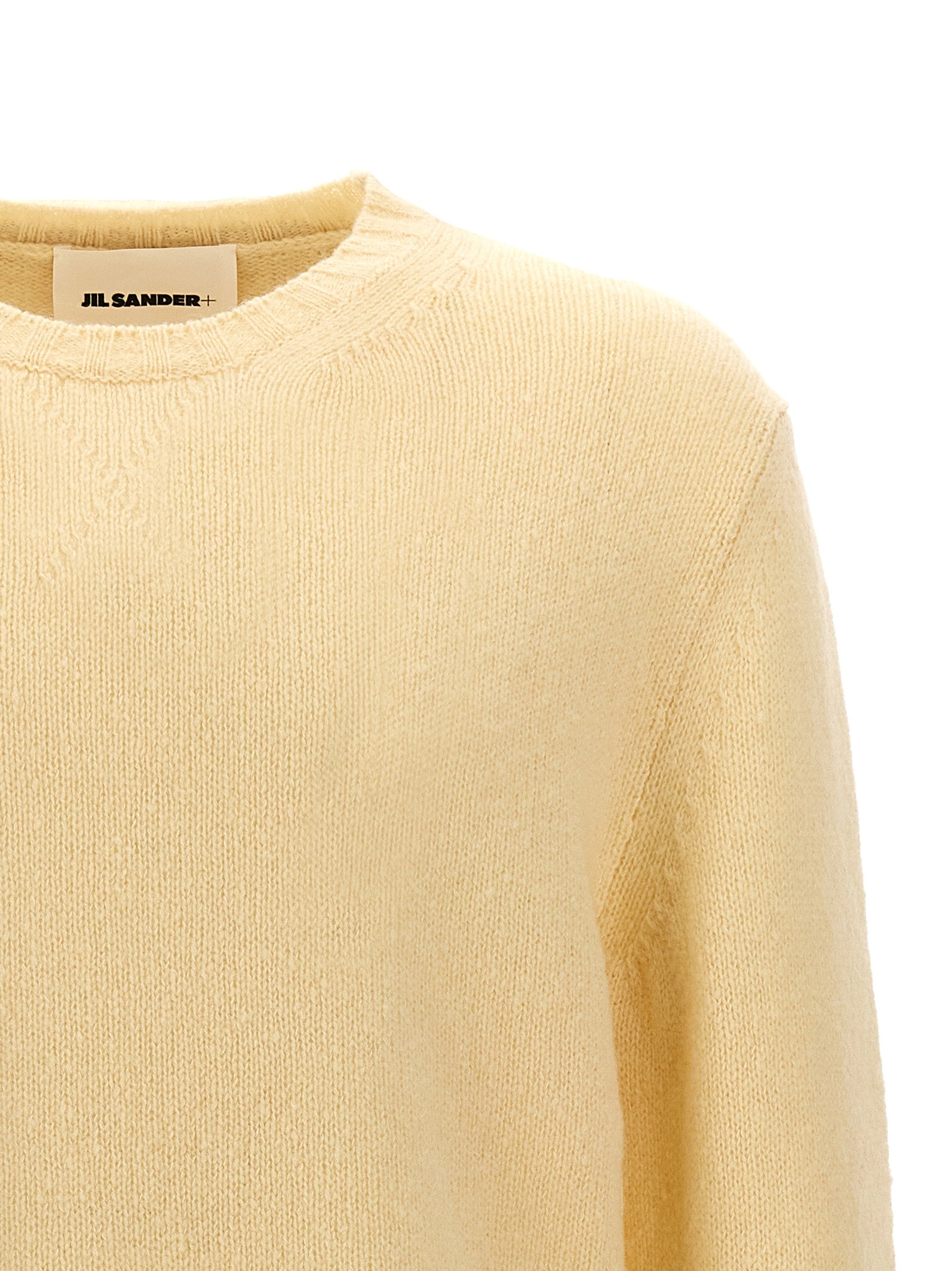Jil Sander Beige Wool Men's Cardigan