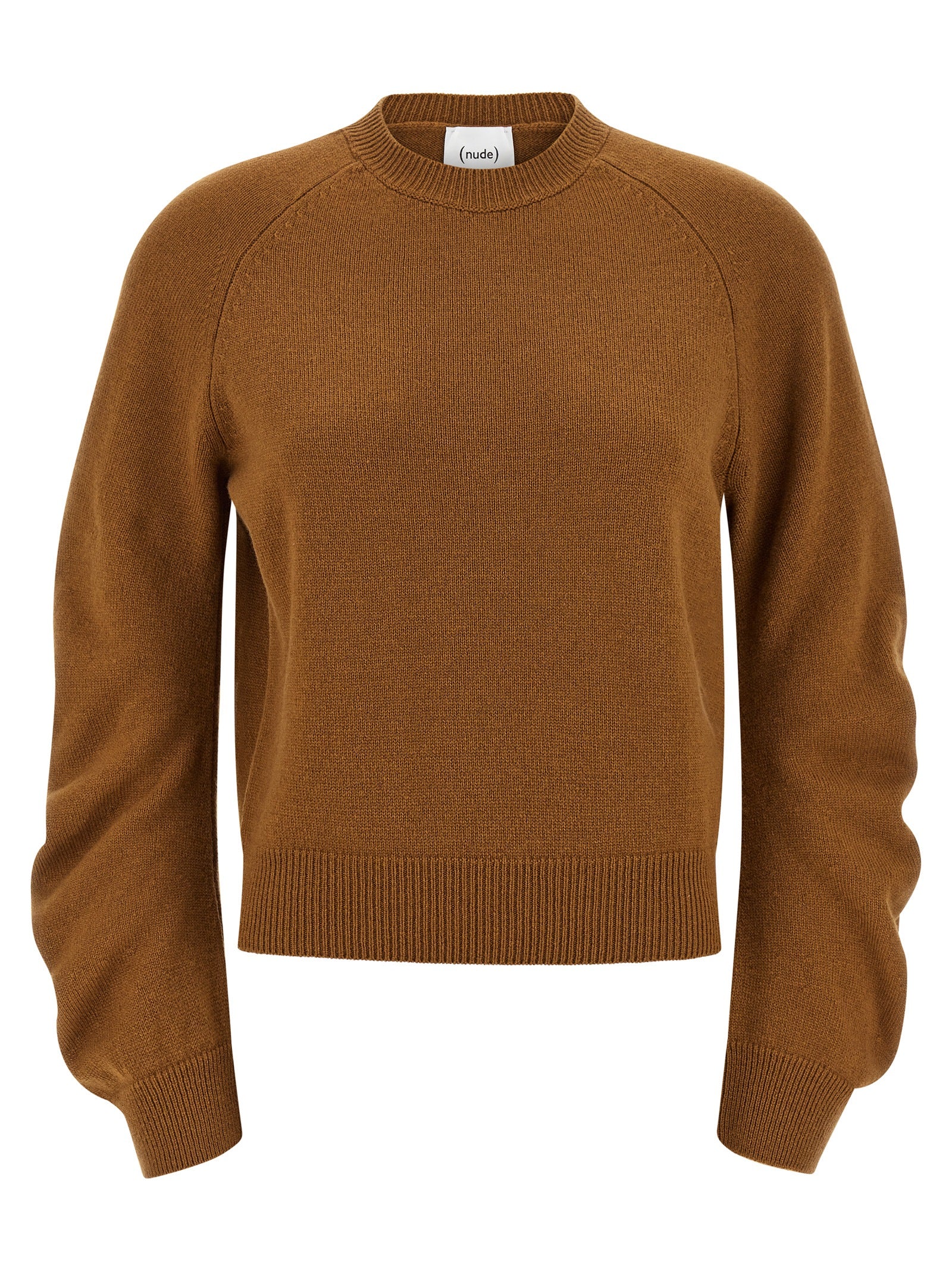 NUDE Brown Virgin Wool Women's Cardigan
