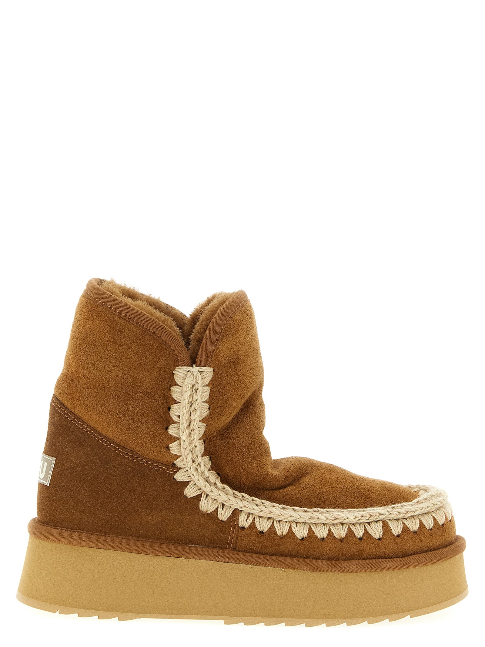 Mou Brown Lambskin Ankle Women's Boots