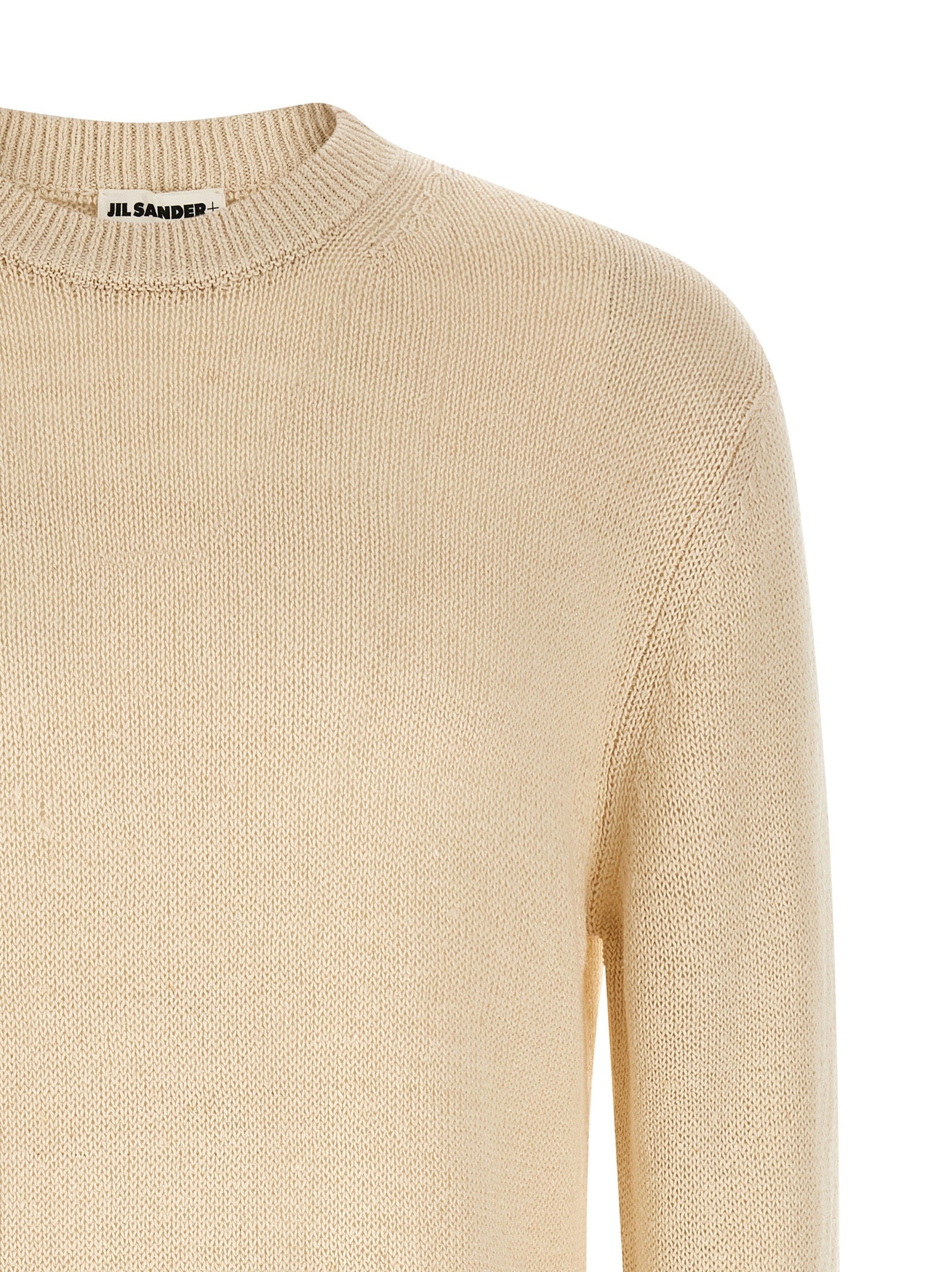 Jil Sander Beige Hemp Men's Cardigan