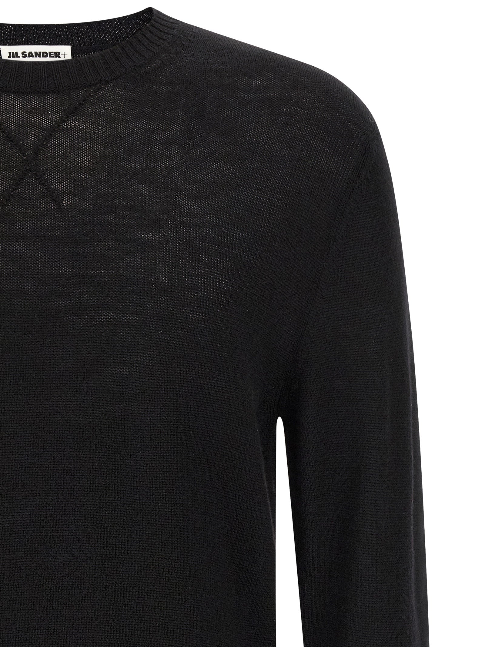 Jil Sander Black Virgin Wool Men's Cardigan