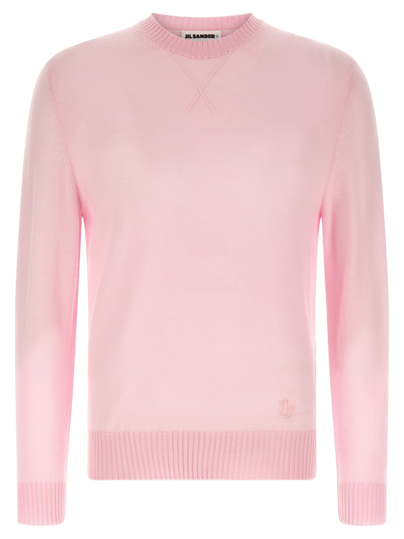 Jil Sander Multicolor Virgin Wool Men's Cardigan