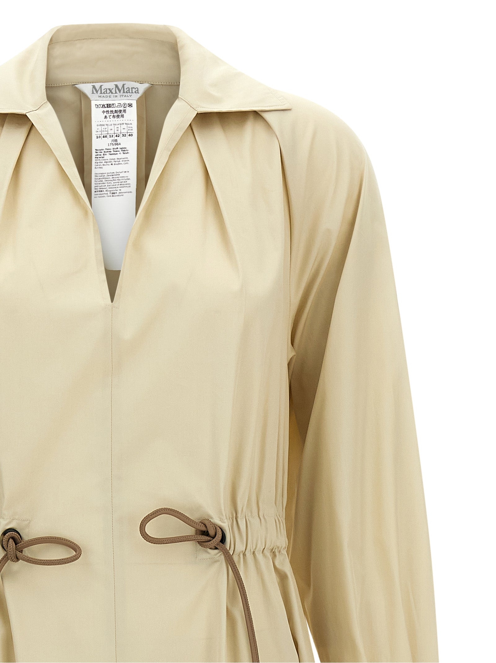 Max Mara Beige Cotton Long Women's Dress
