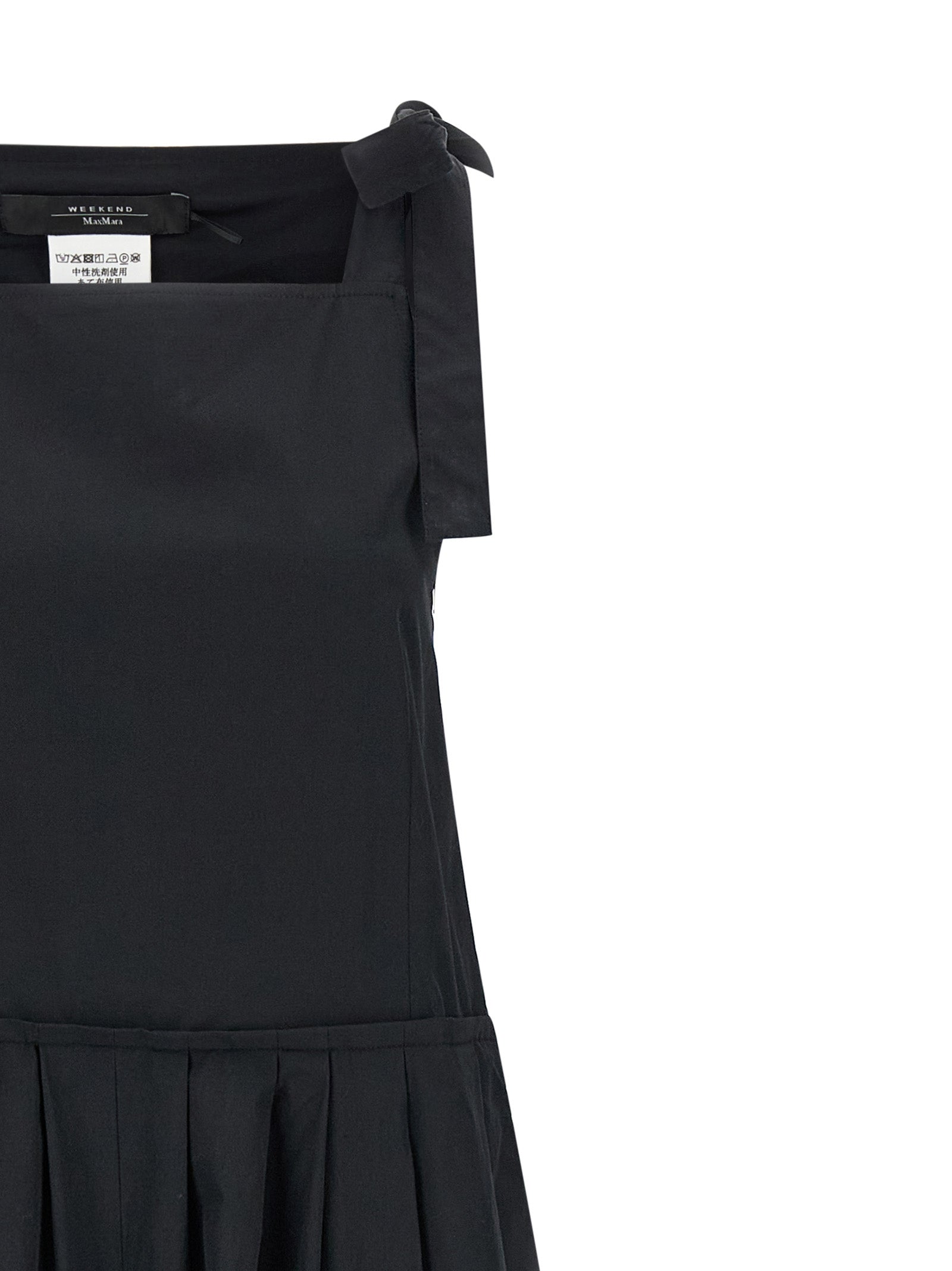 Max Mara Black Cotton Women's Jumpsuit
