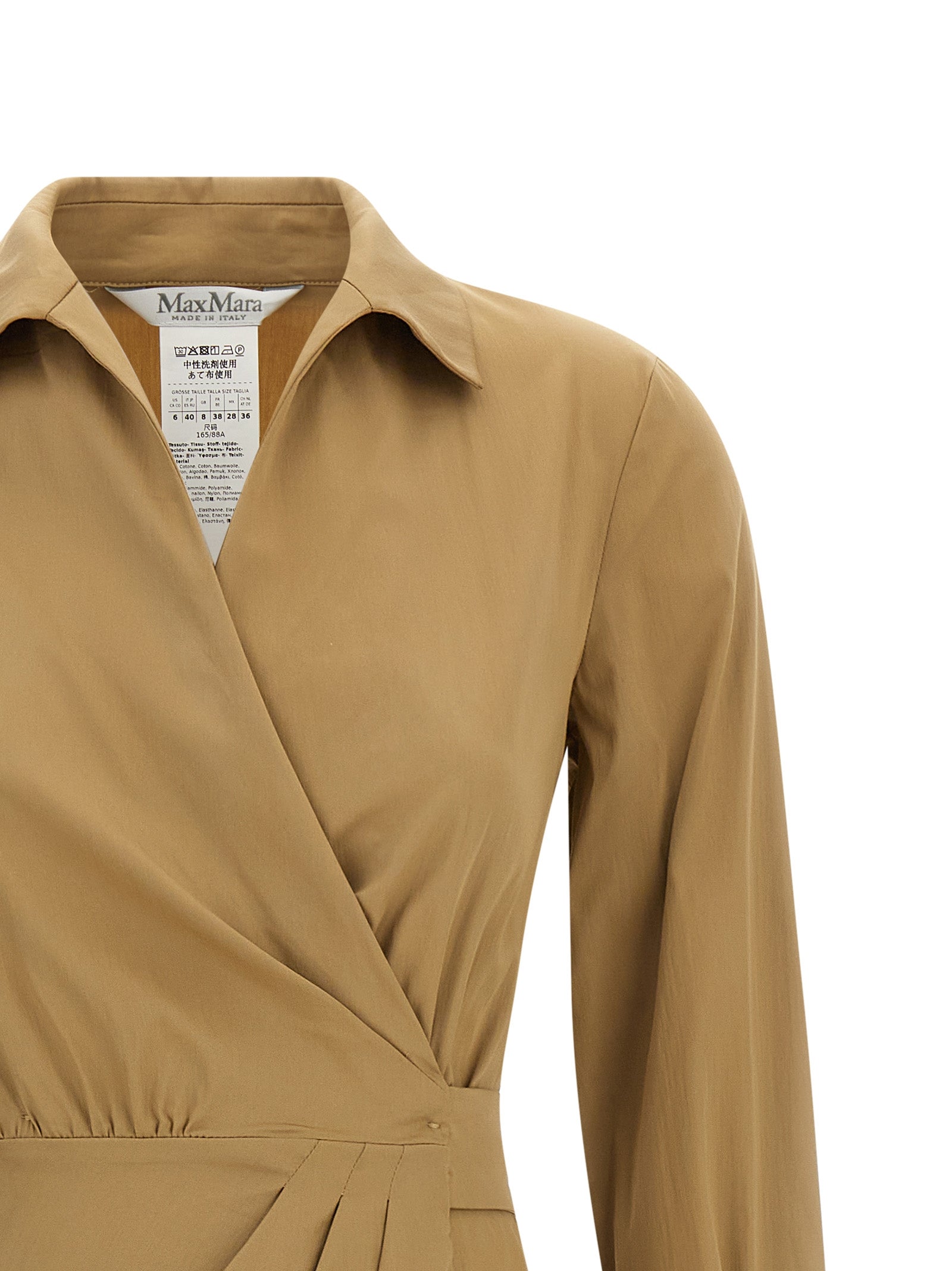 Max Mara Beige Cotton Midi Women's Dress