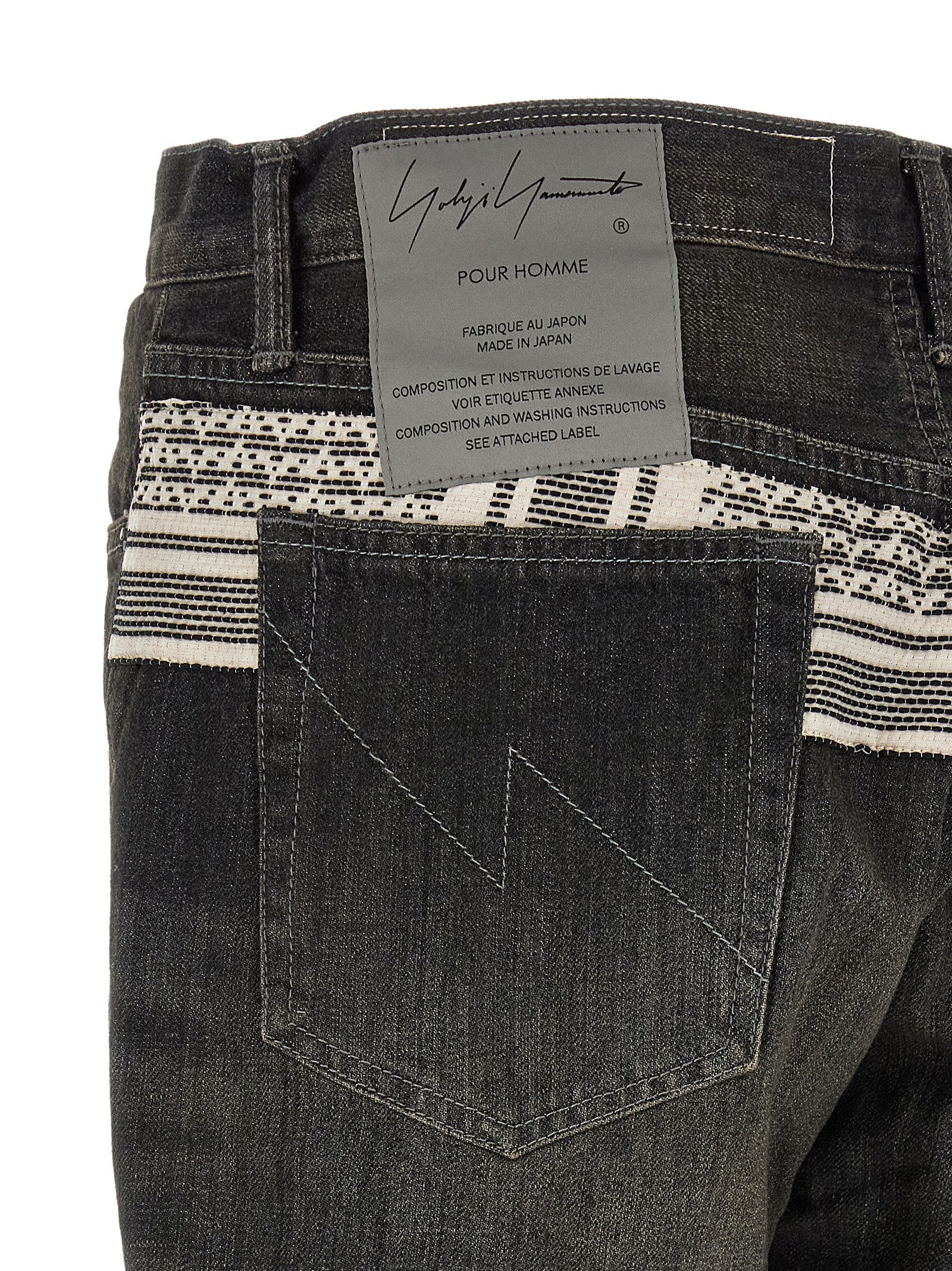 Yohji Yamamoto Black Cotton Tapered Men's Jeans