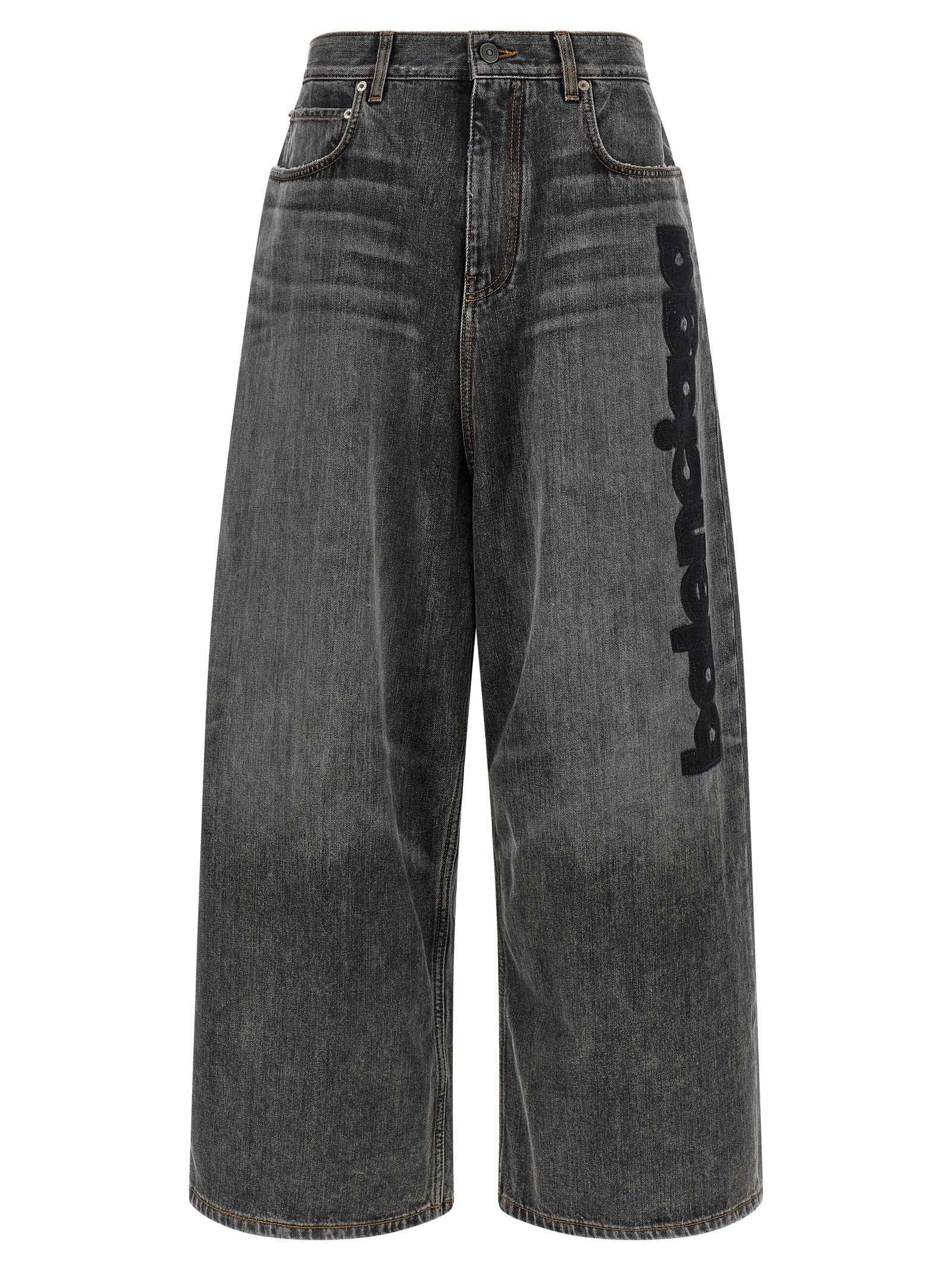 Balenciaga Gray Cotton Relaxed Fit Women's Jeans