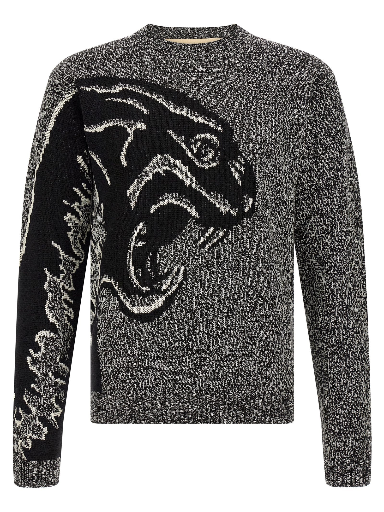 Valentino Garavani Bicolor Virgin Wool Men's Cardigan