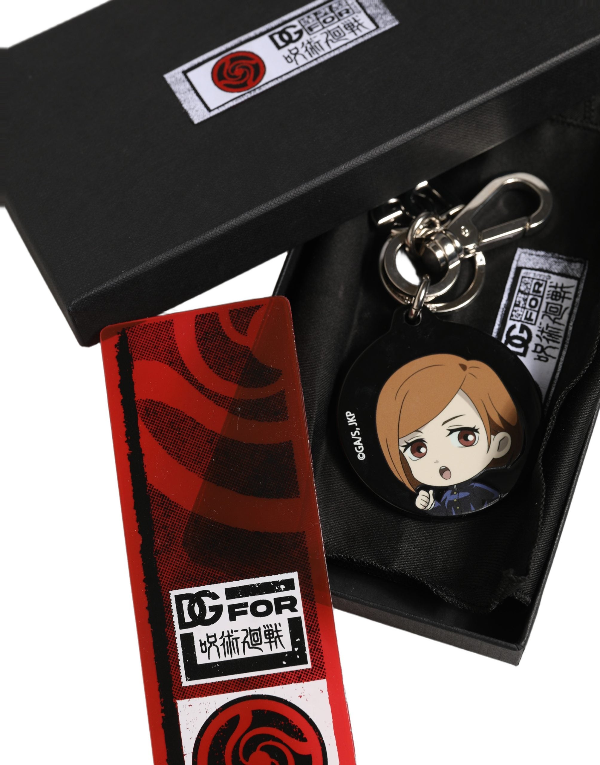Dolce & Gabbana Black Kaisen Nobara Kugisaki Charm Metal Keychain Women's Keyring