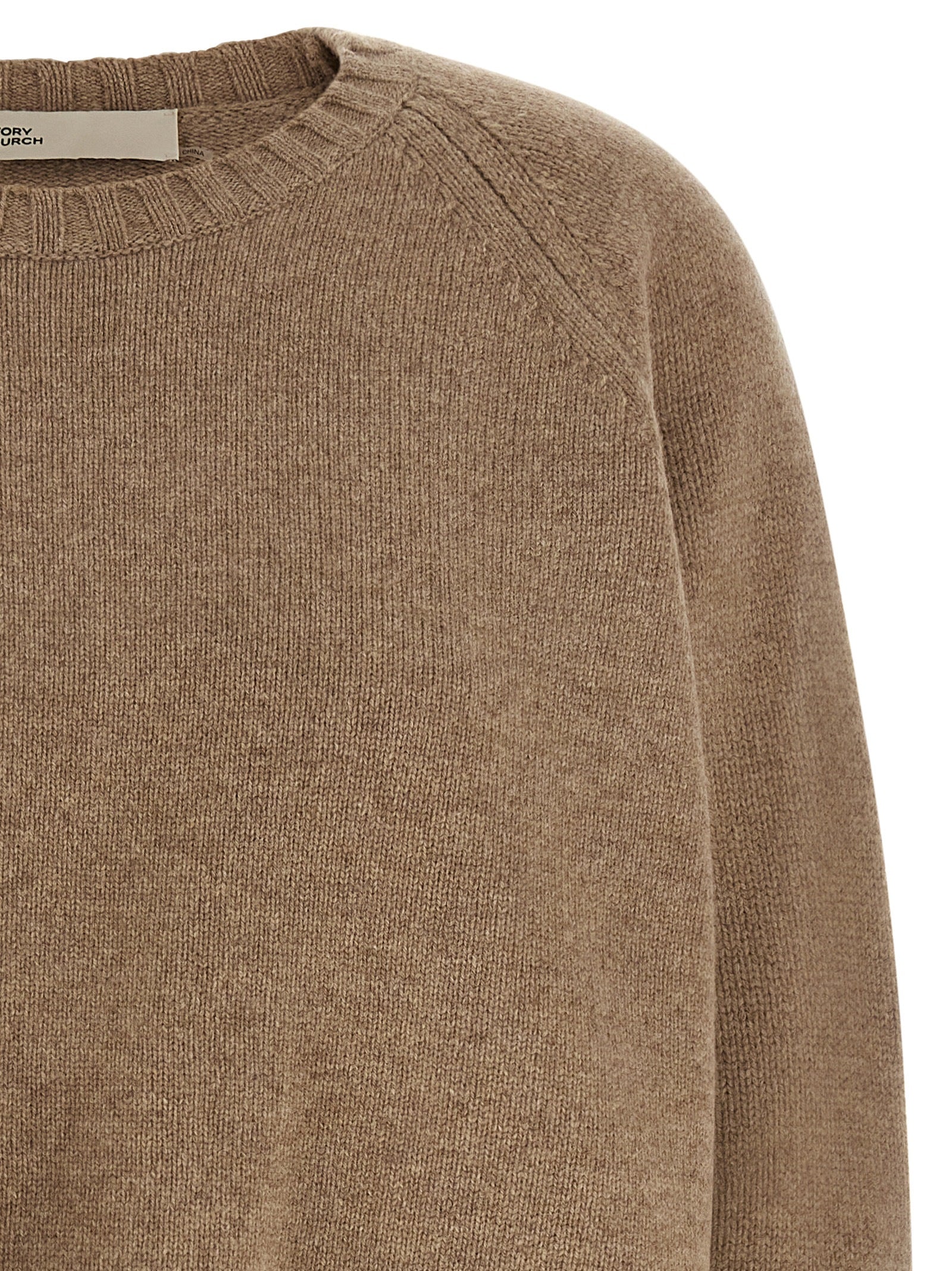 Tory Burch Beige Wool Women's Cardigan