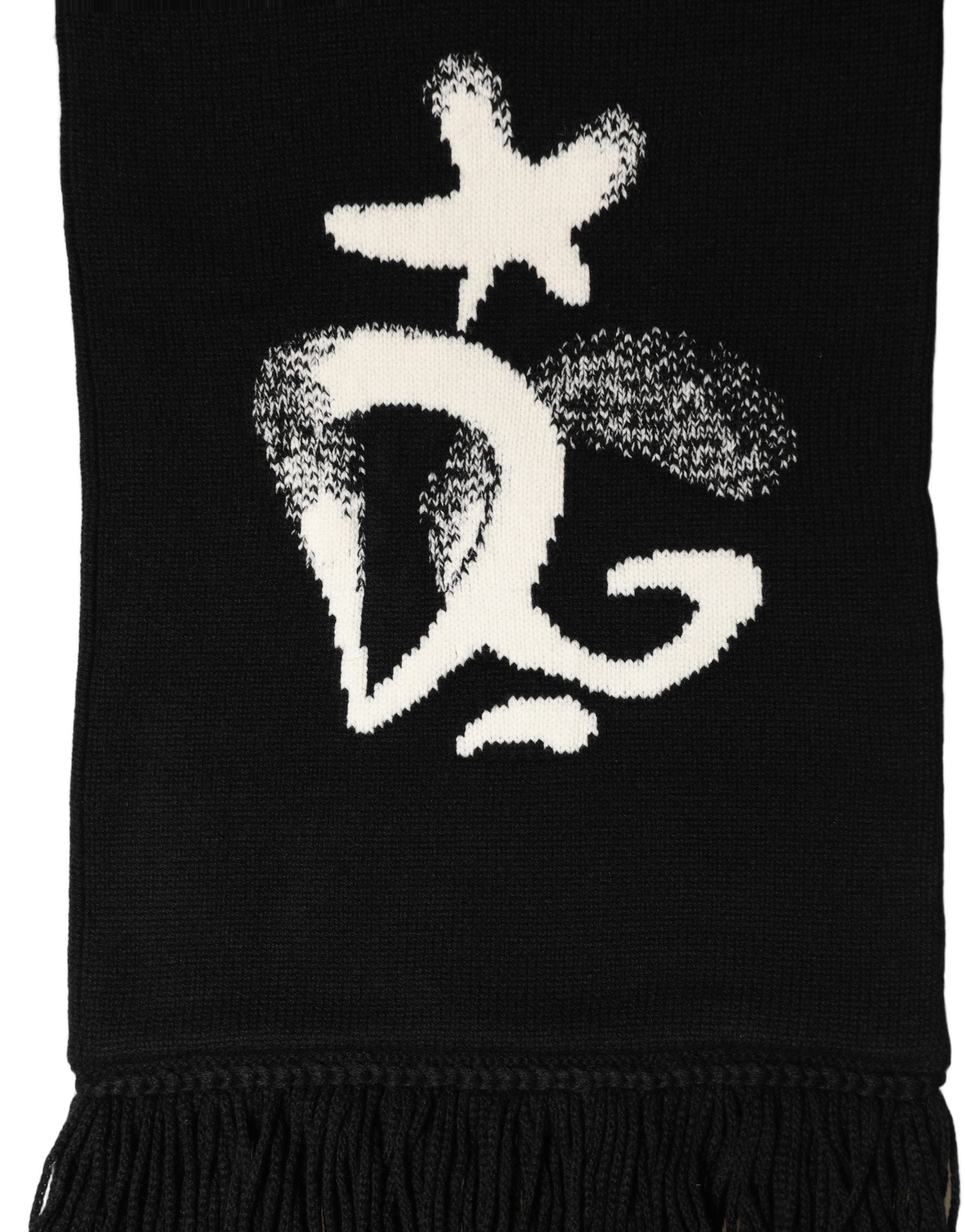 Dolce & Gabbana Black Cashmere Knitted Fringed Foulard Men's Scarf