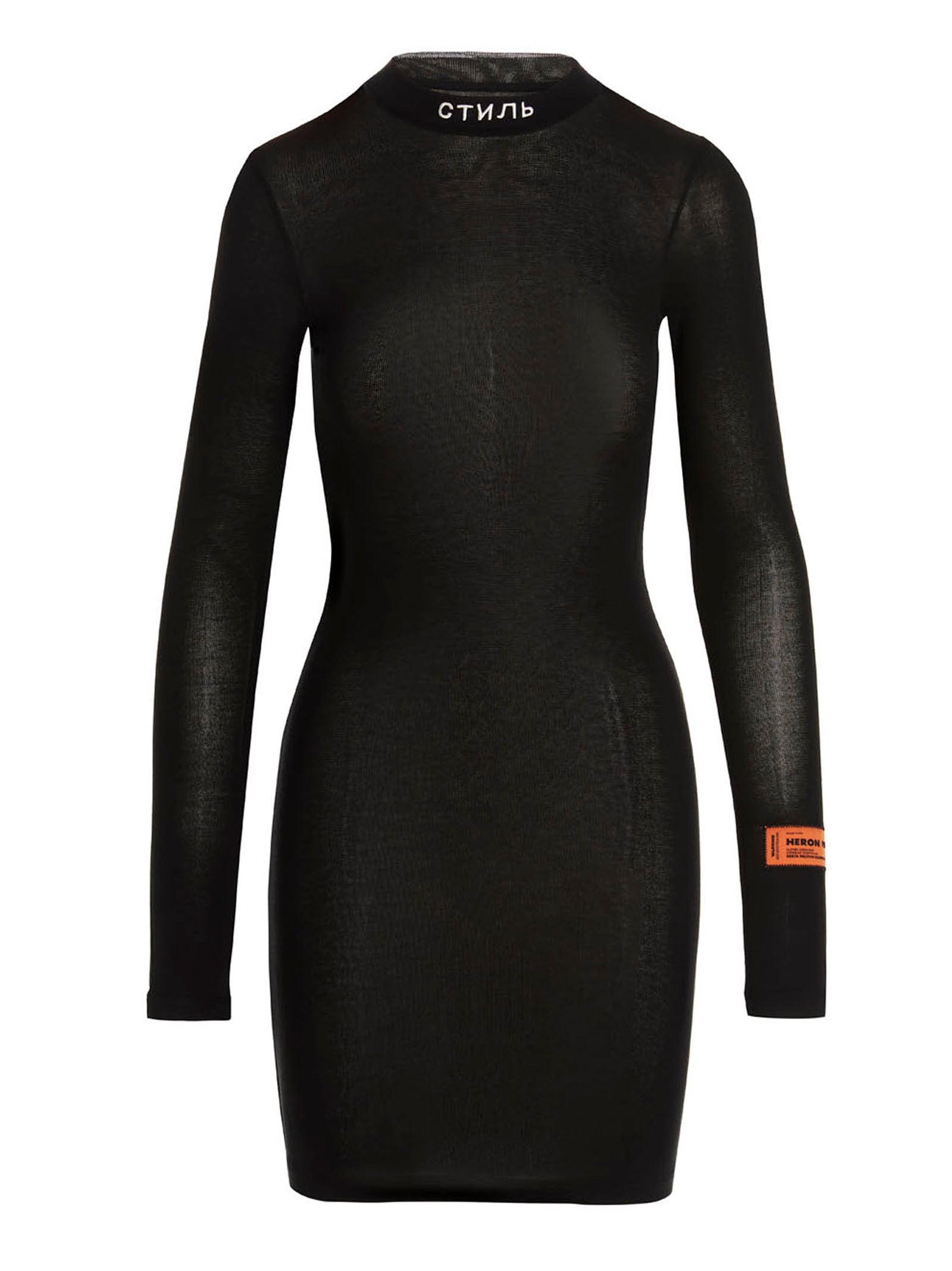 Heron Preston Black Polyester Short Women's Dress