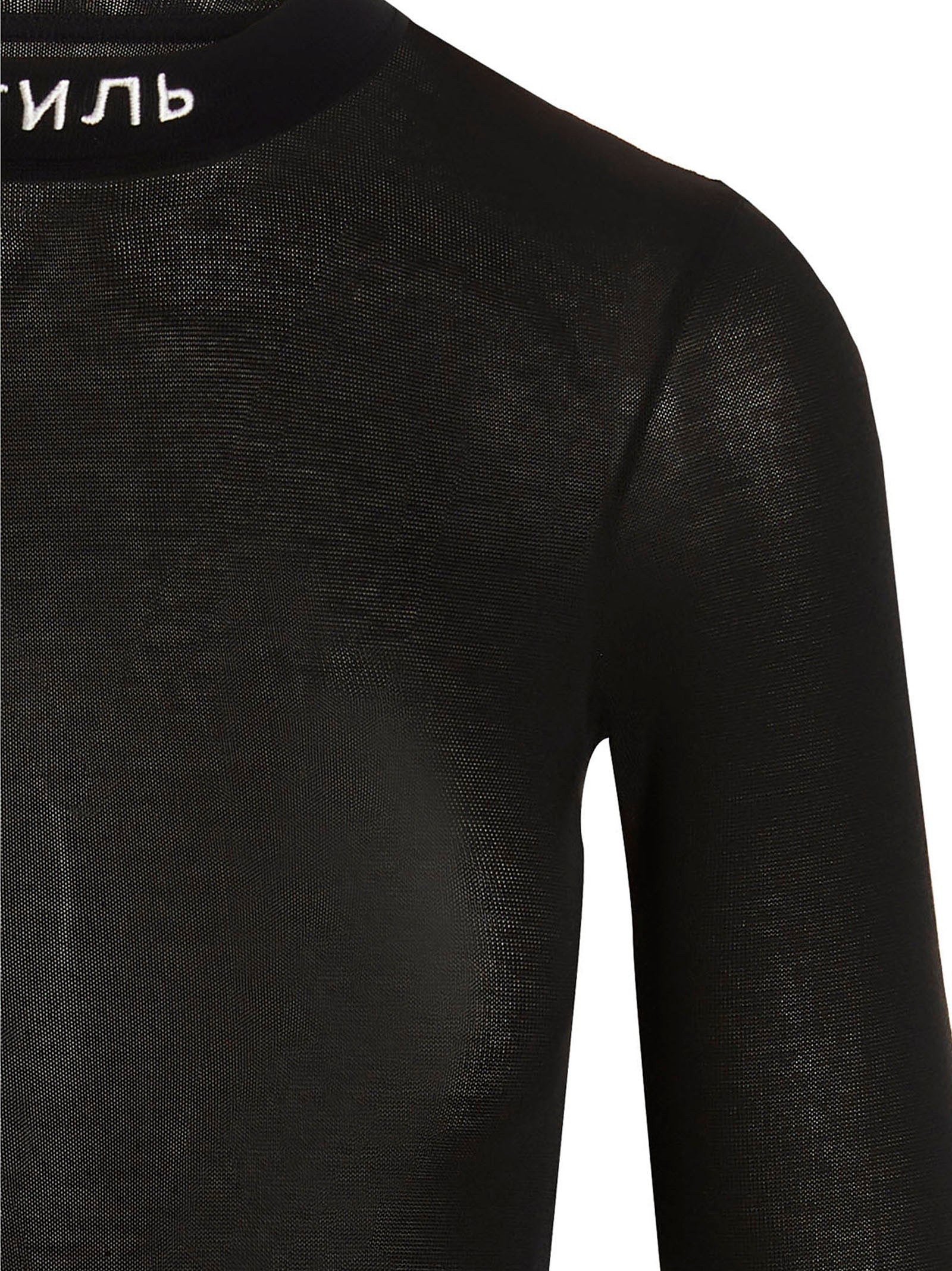 Heron Preston Black Polyester Short Women's Dress