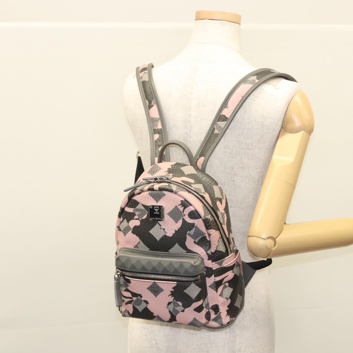 MCM Pink Canvas Backpack Bag (Pre-Owned)