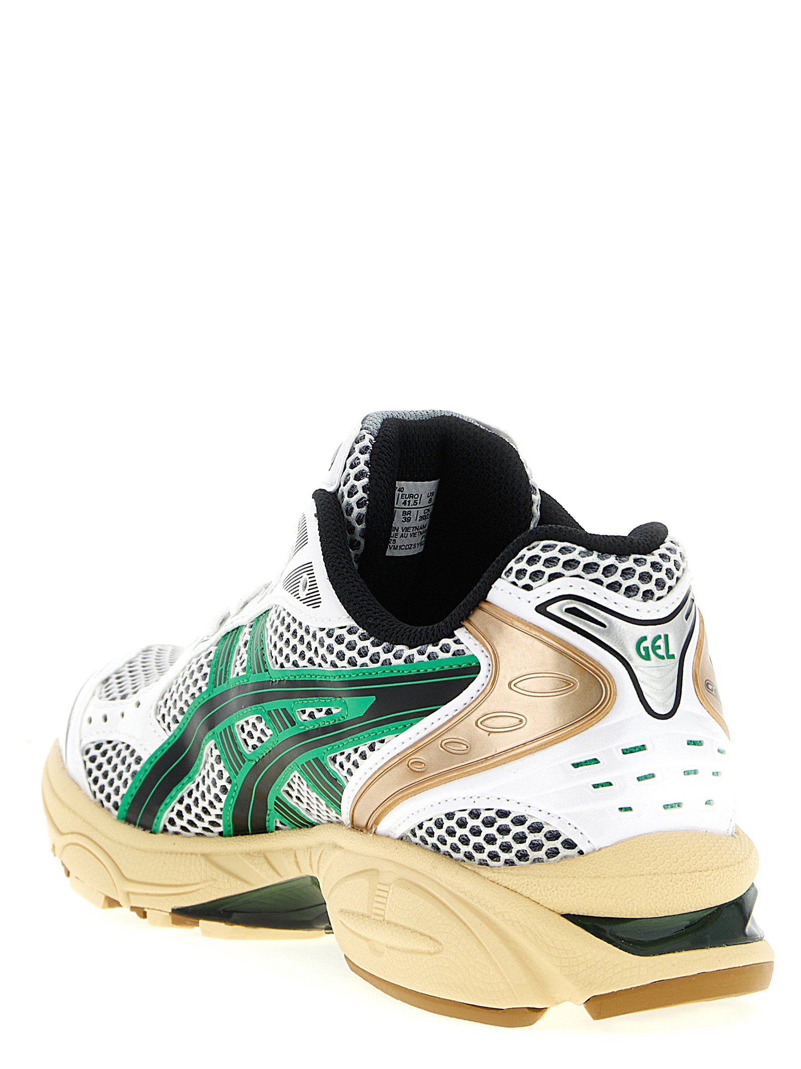 Asics Women's Gel-Katano 14 Sneakers