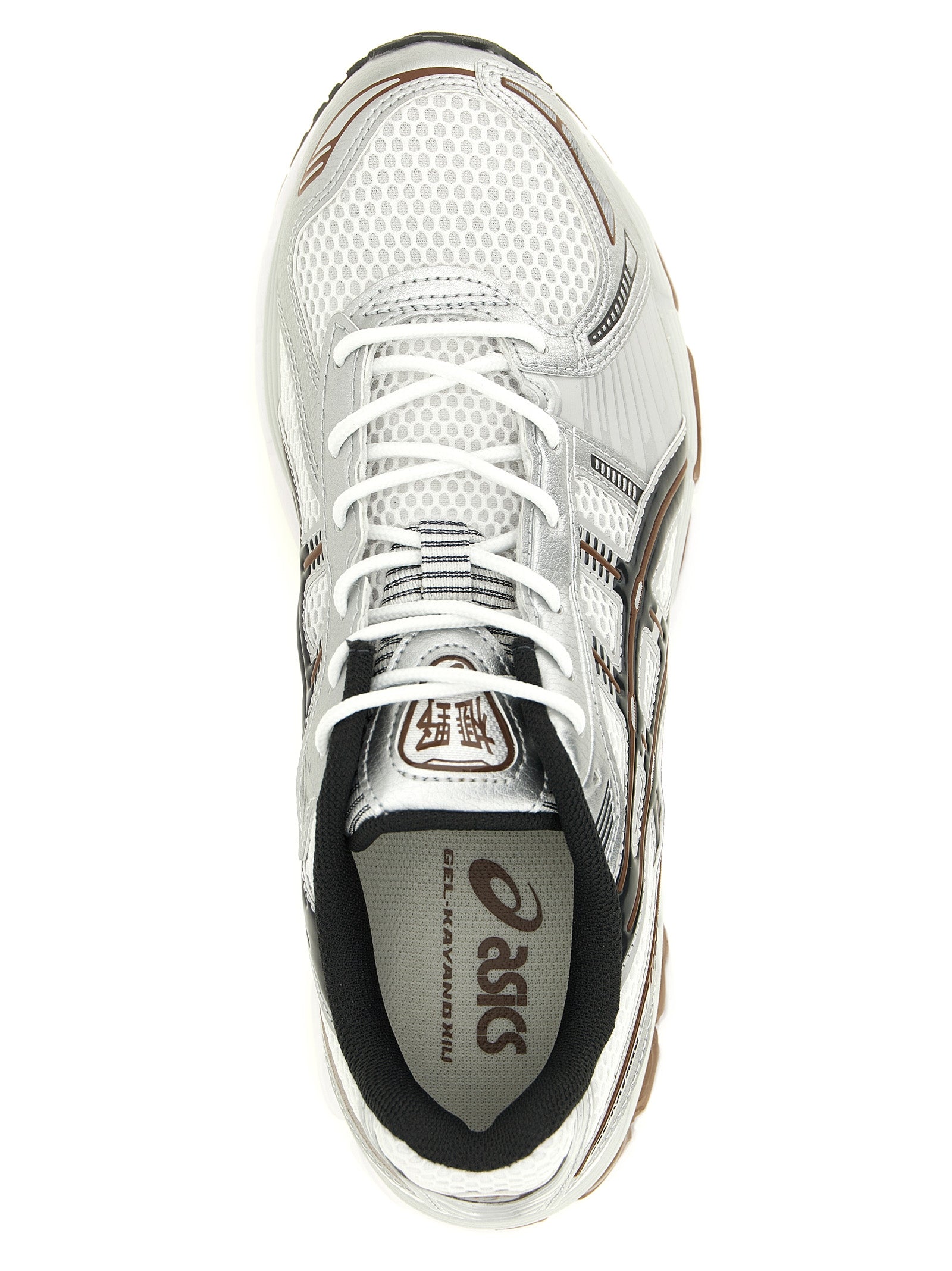 Asics Women's Gel Kayano 12.1 Sneakers