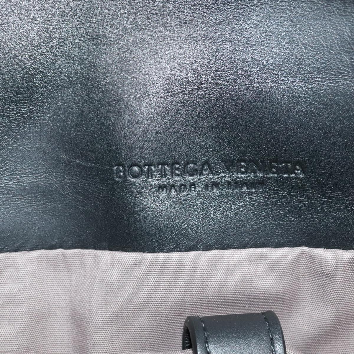 Bottega Veneta Intrecciato Black Leather Tote Bag (Pre-Owned)
