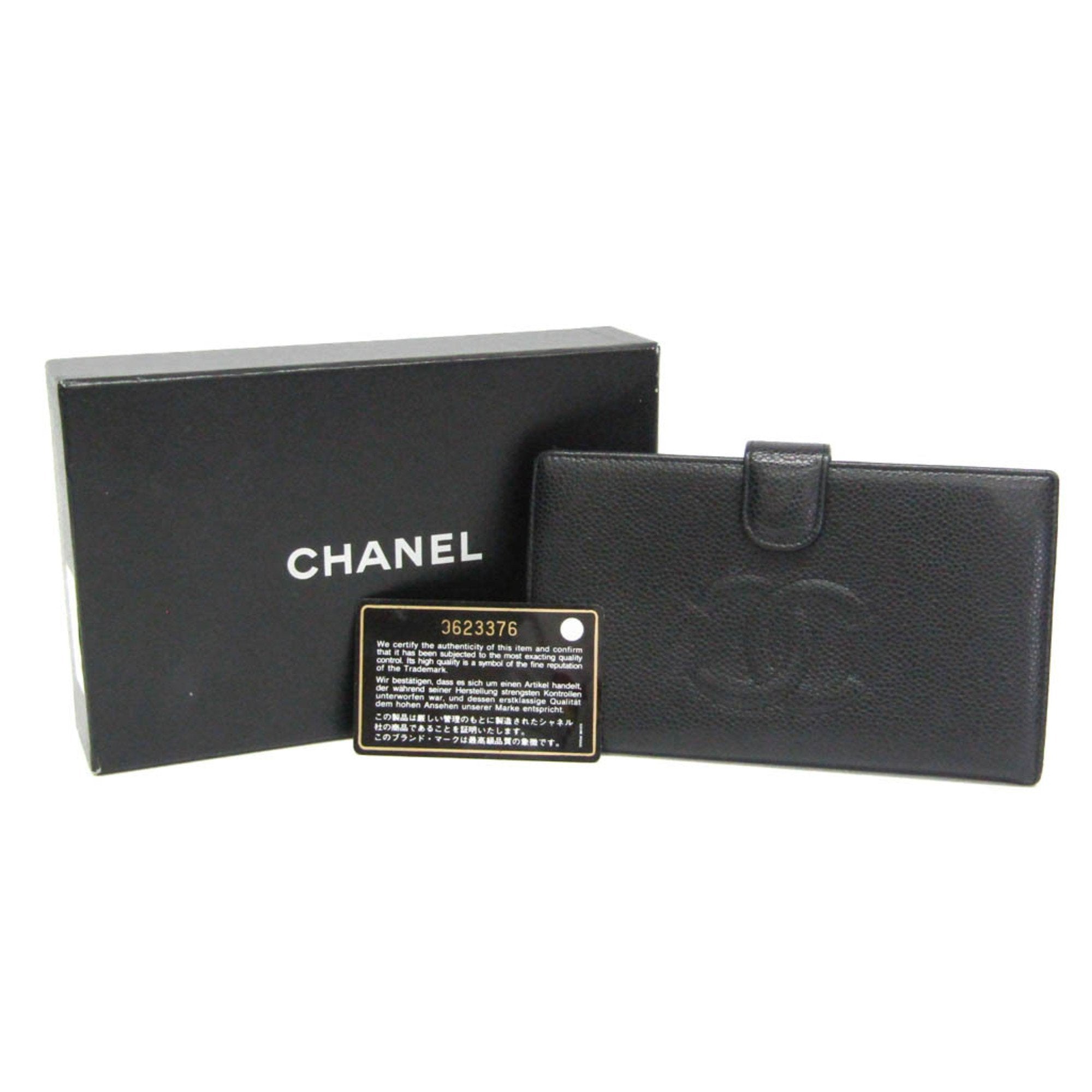 Chanel Black Leather Wallet (Pre-Owned)