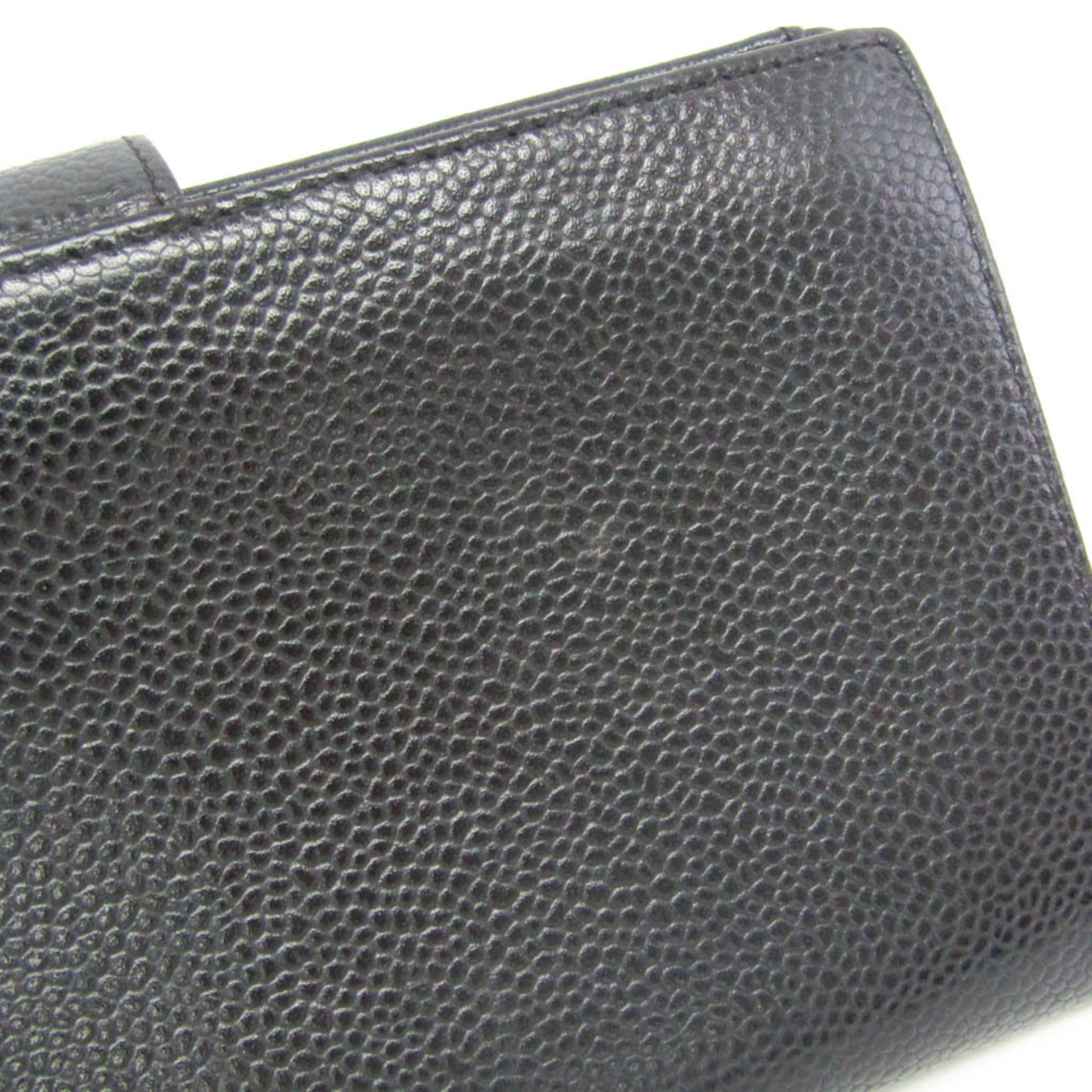 Chanel Black Leather Wallet (Pre-Owned)