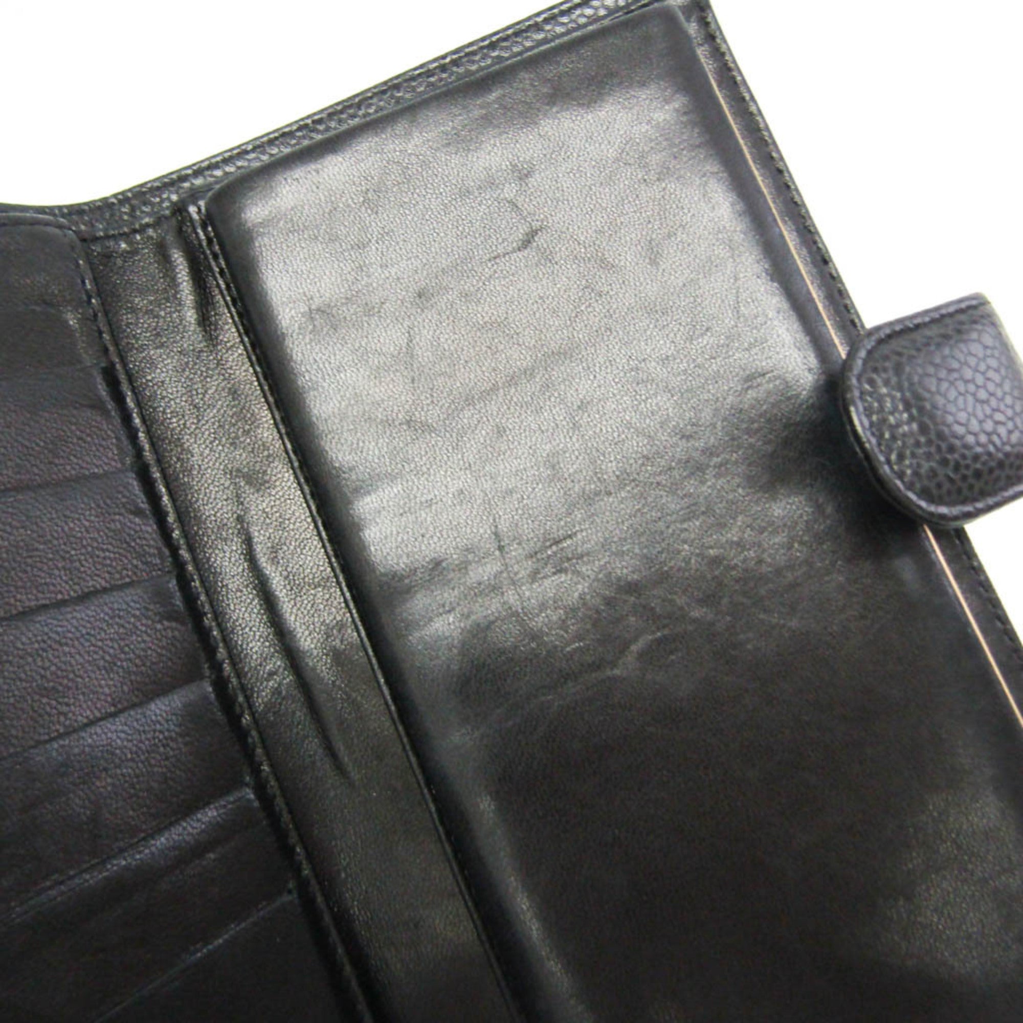 Chanel Black Leather Wallet (Pre-Owned)