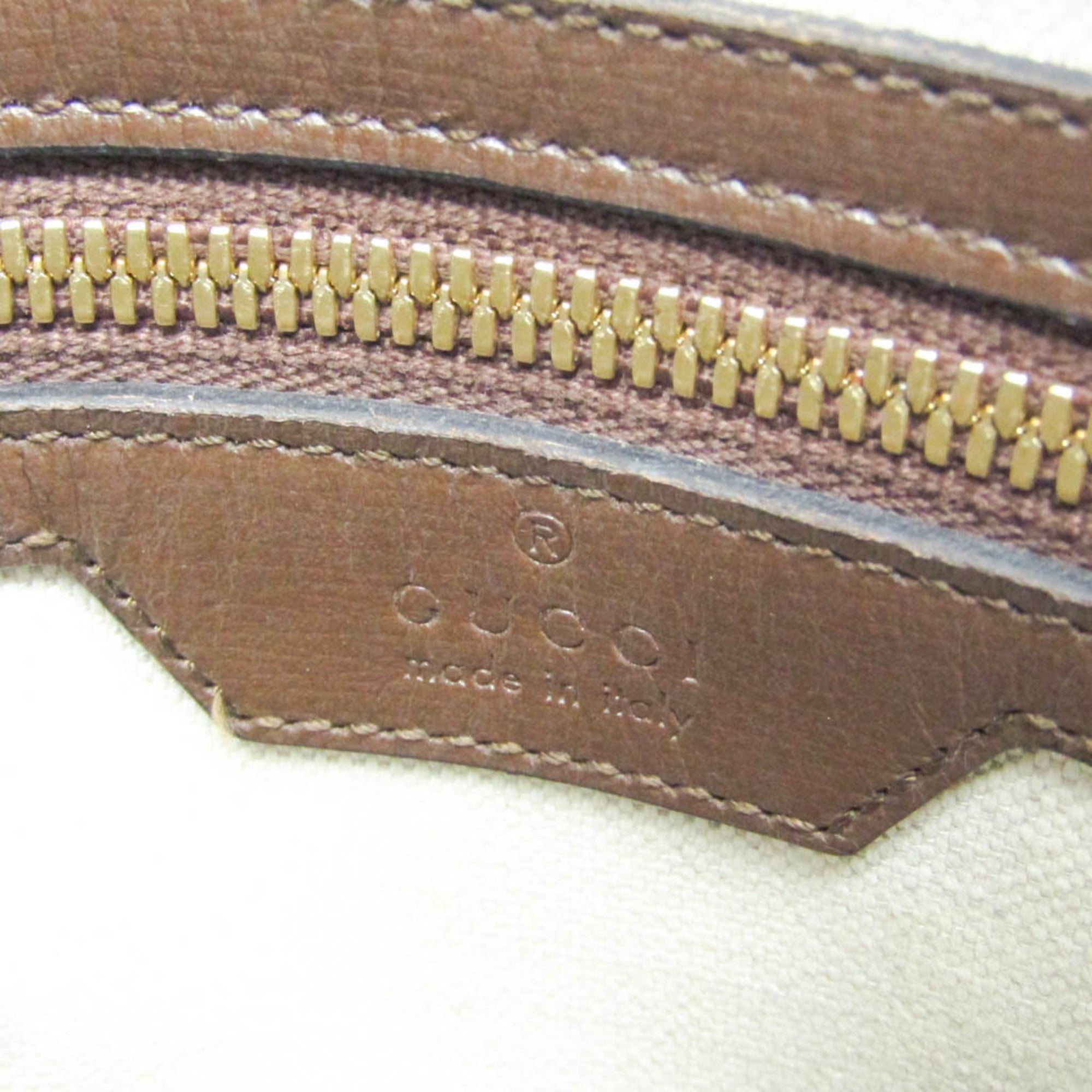 Gucci Interlocking Beige Canvas Shoulder Bag (Pre-Owned)