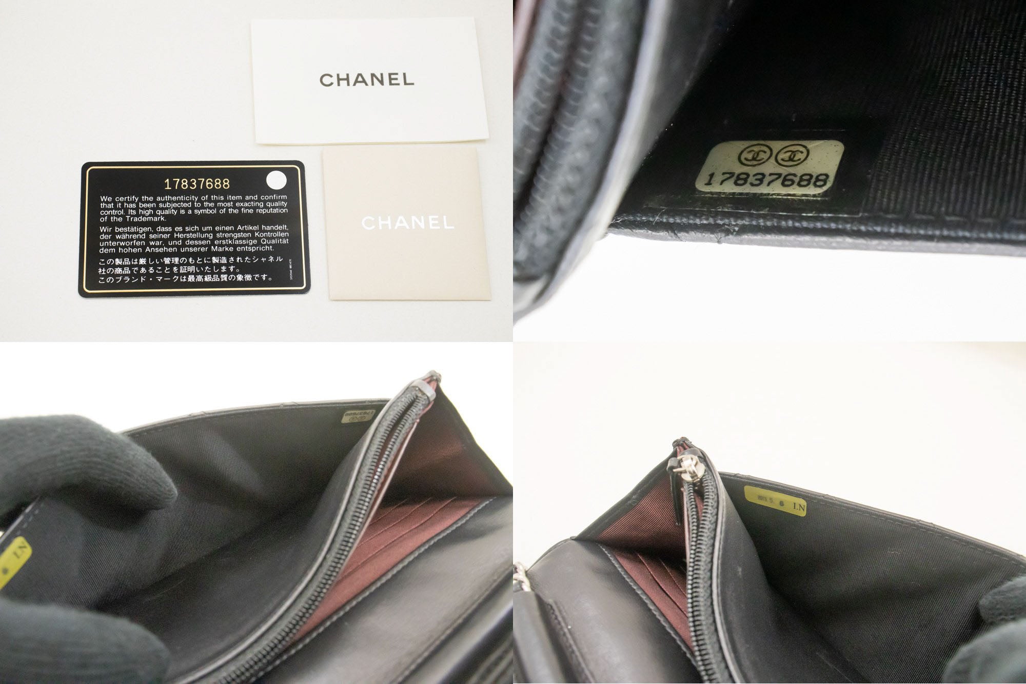Chanel Black Leather Shoulder Bag (Pre-Owned)