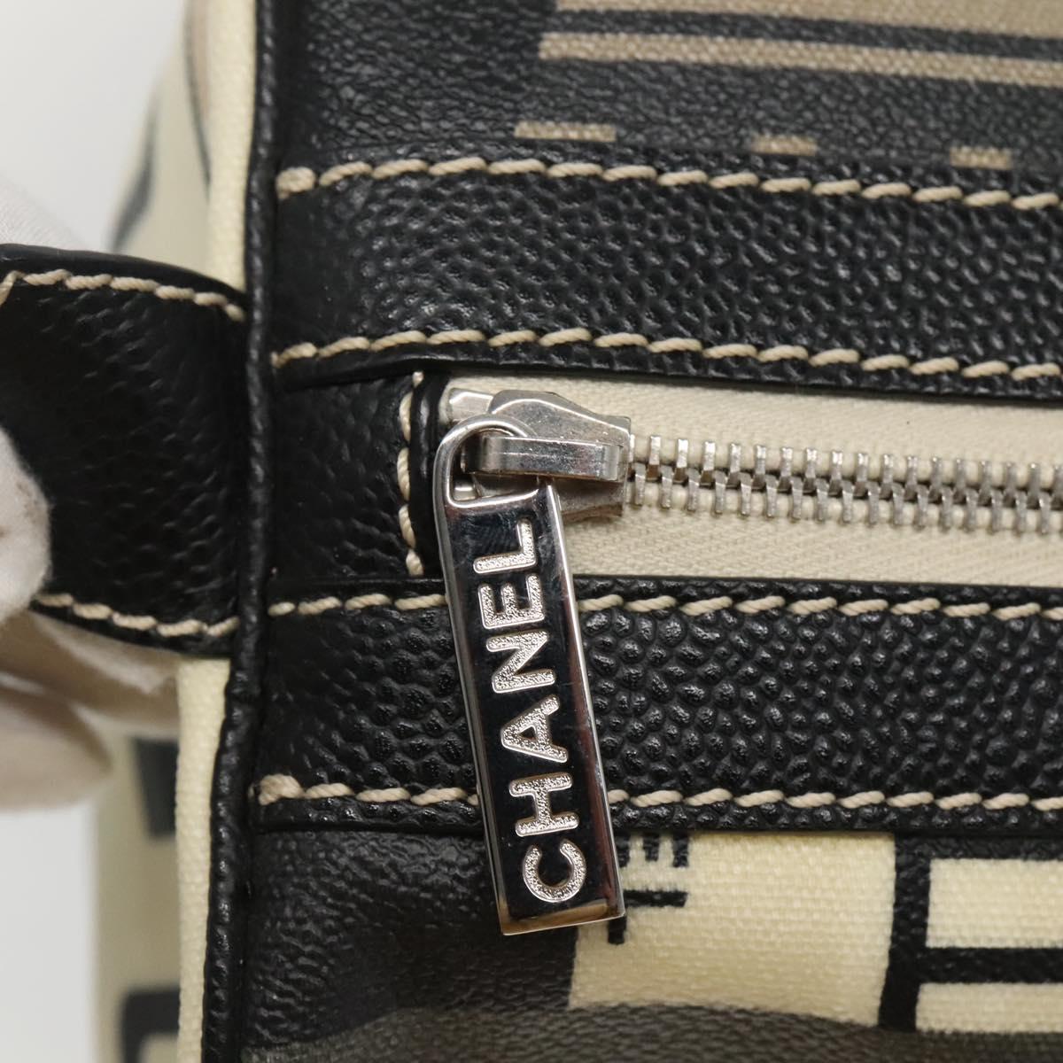 Chanel Central Station Beige Canvas Travel Bag (Pre-Owned)