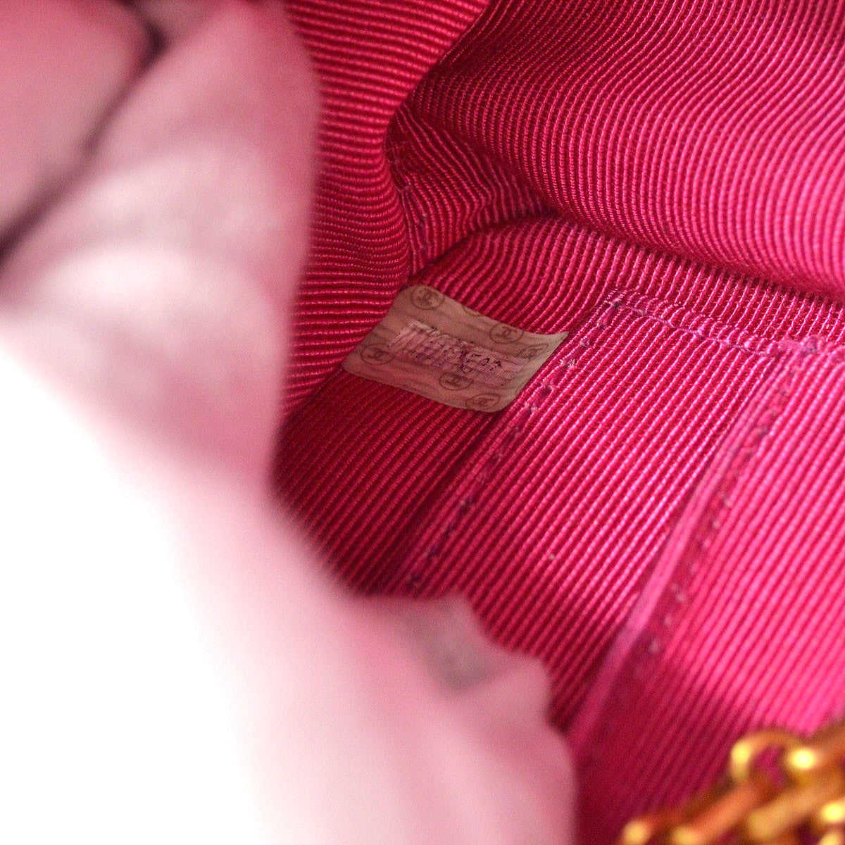 Chanel Vintage Mademoiselle Chain Zip Quilted Terry Cloth Pink Tweed Tote Bag Bag (Pre-Owned)
