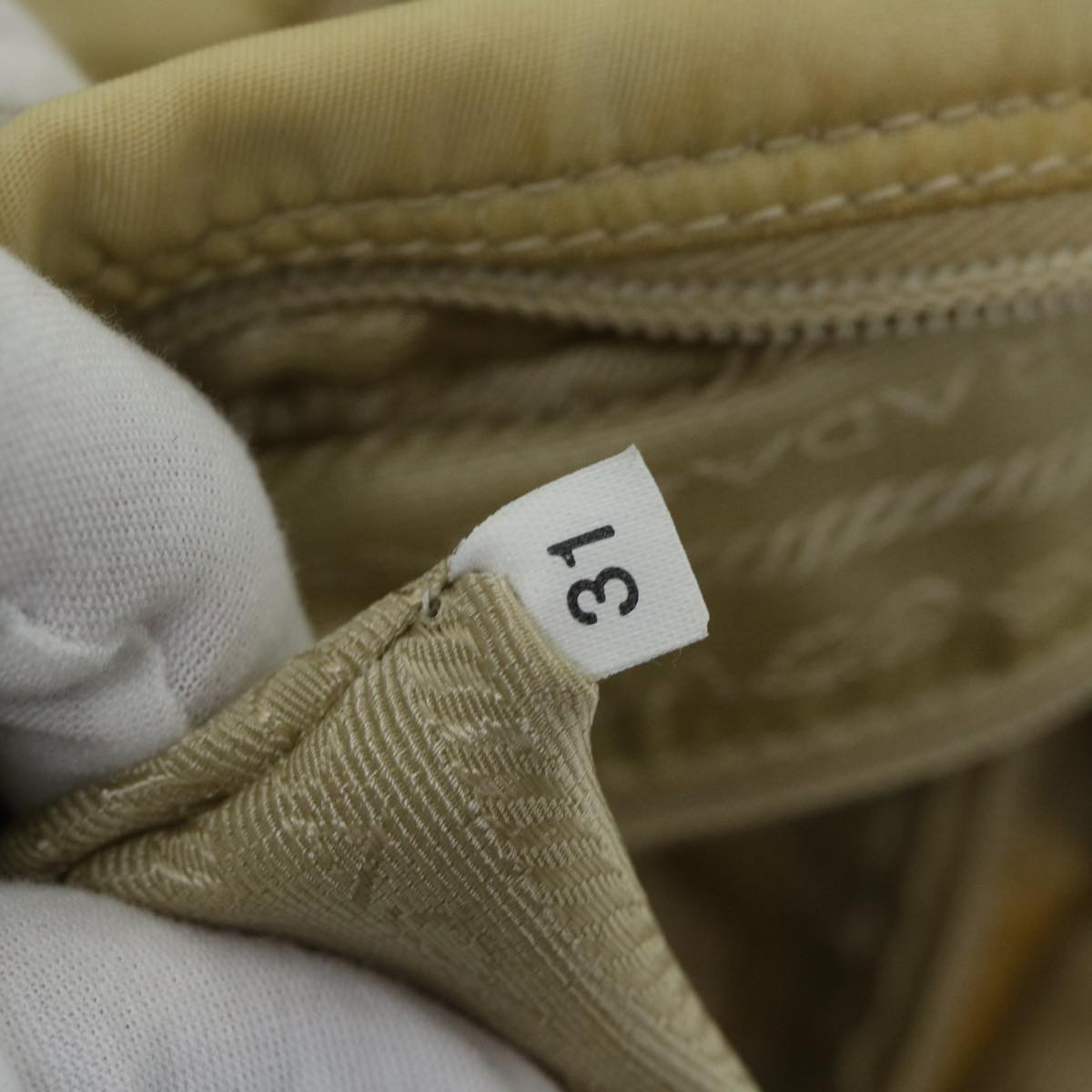 Prada Tessuto Beige Synthetic Shoulder Bag (Pre-Owned)