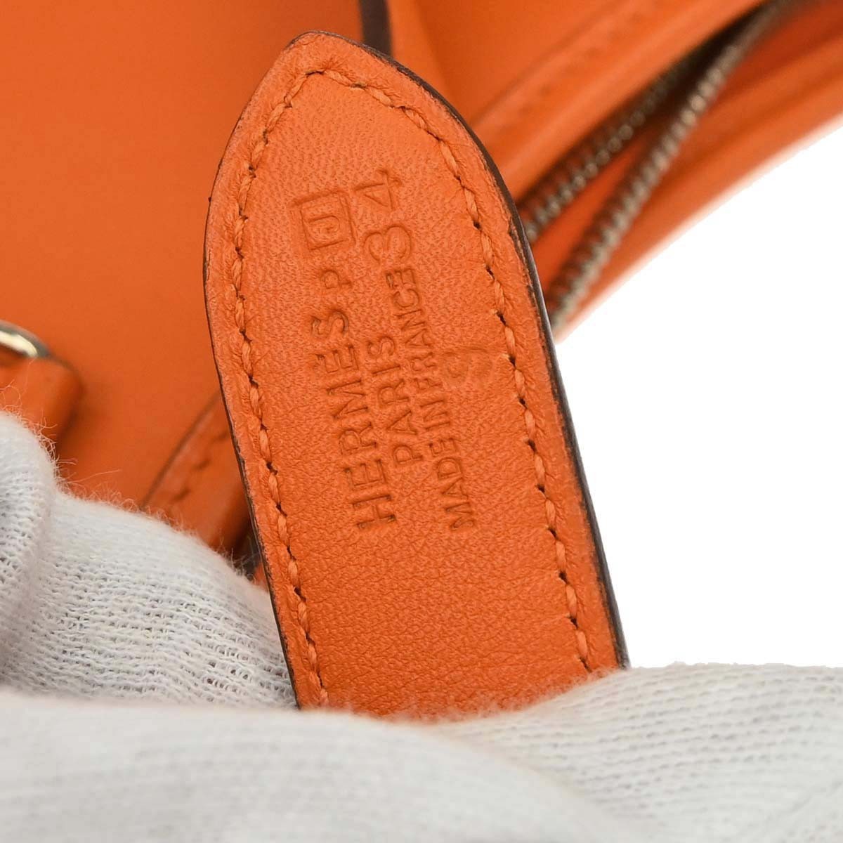 Hermes Trim Epsom Orange Leather Shoulder Bag Bag (Pre-Owned)