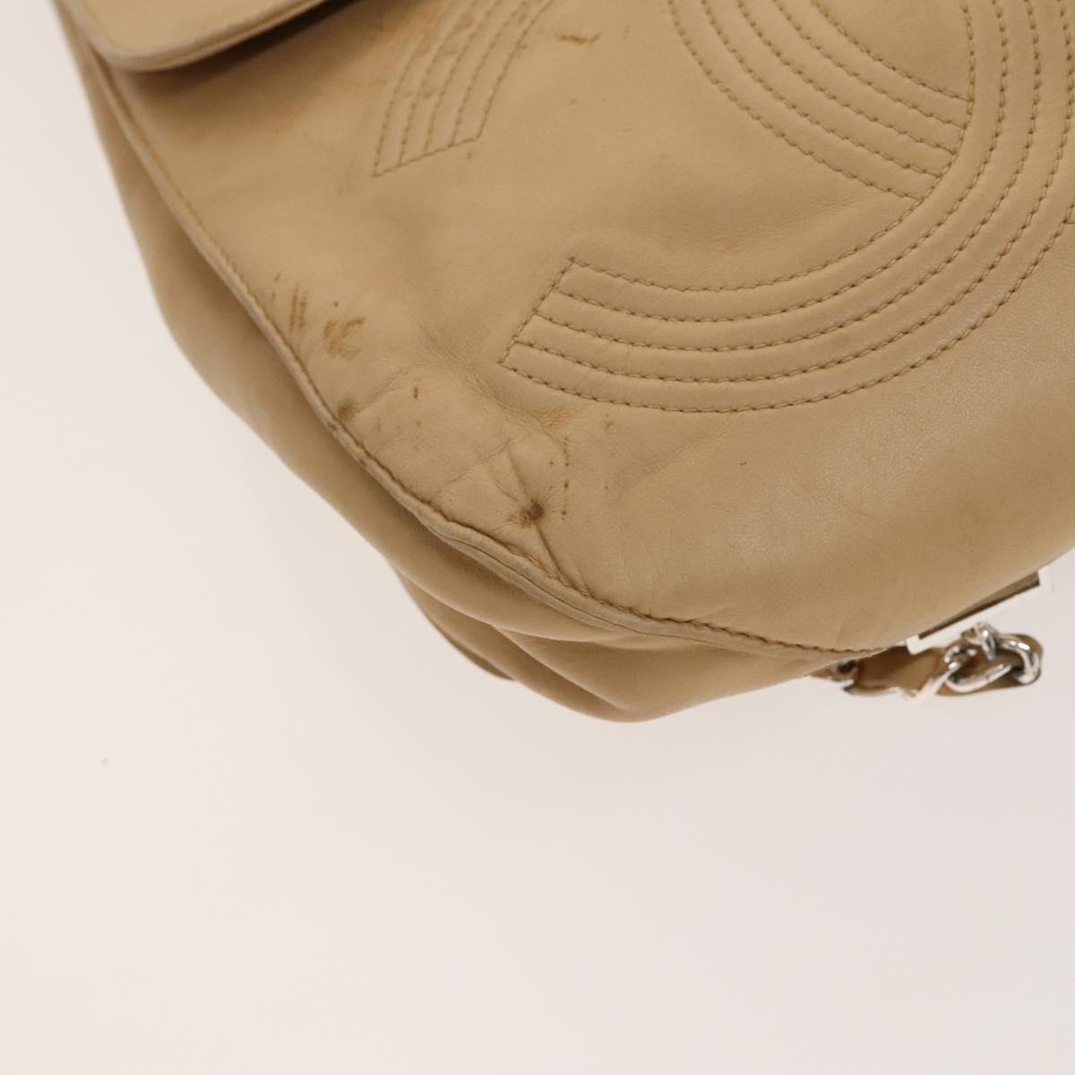 Chanel Cc Beige Leather Backpack Bag (Pre-Owned)